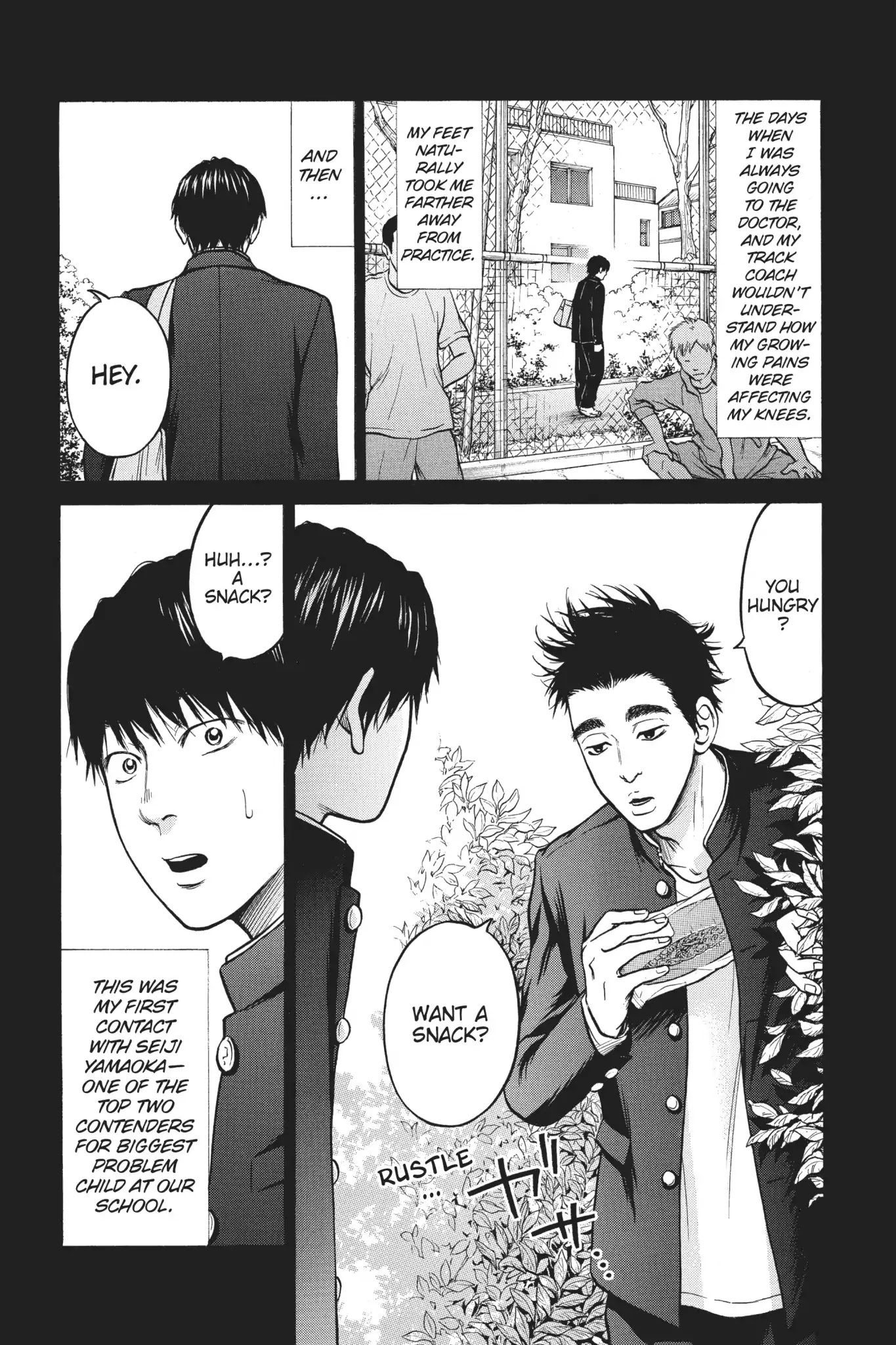 Futsutsuka Mono no Ani Desu ga Chapter 15 page 11 - Chapter 15: Nosedive