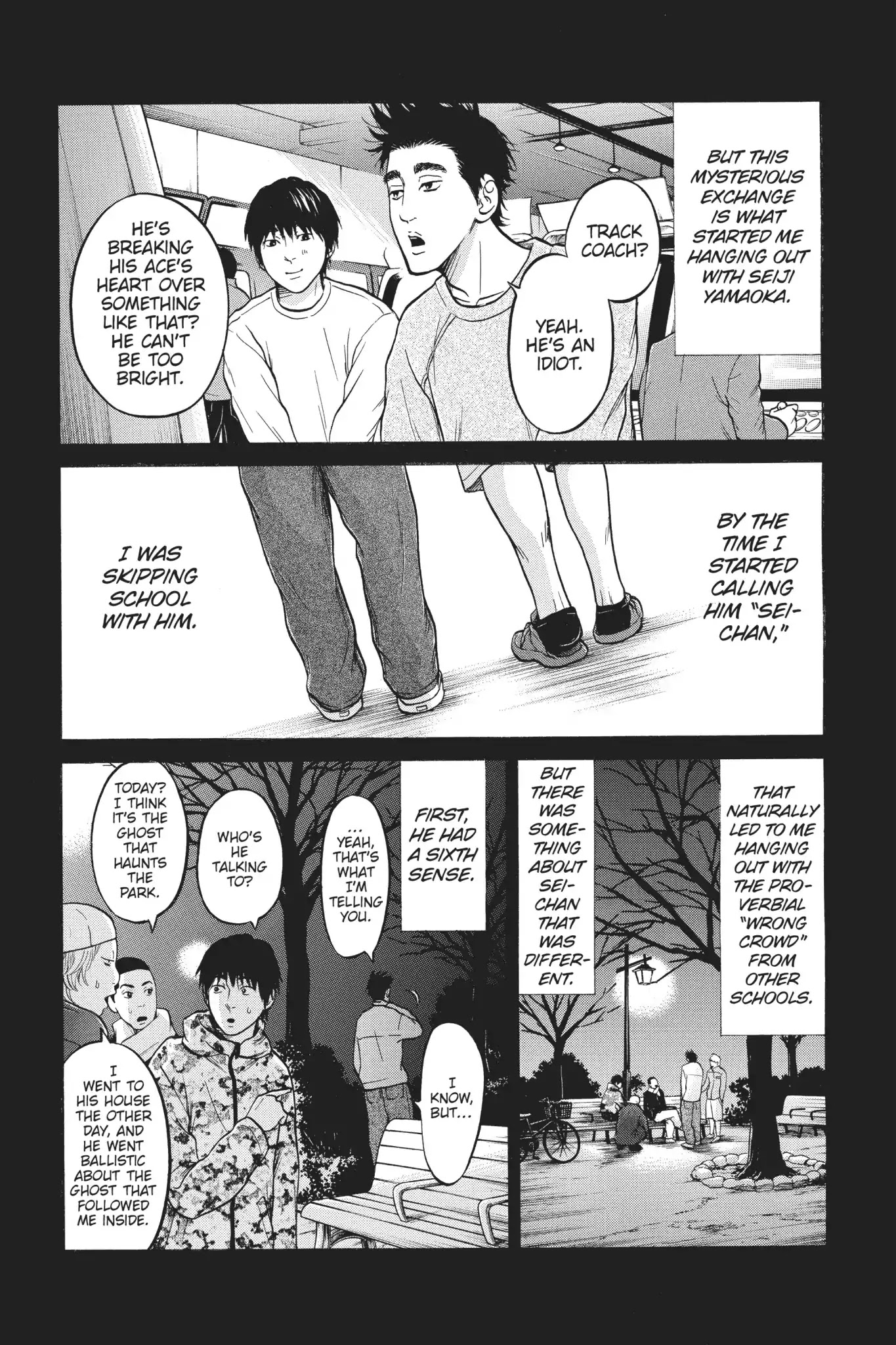 Futsutsuka Mono no Ani Desu ga Chapter 15 page 13 - Chapter 15: Nosedive