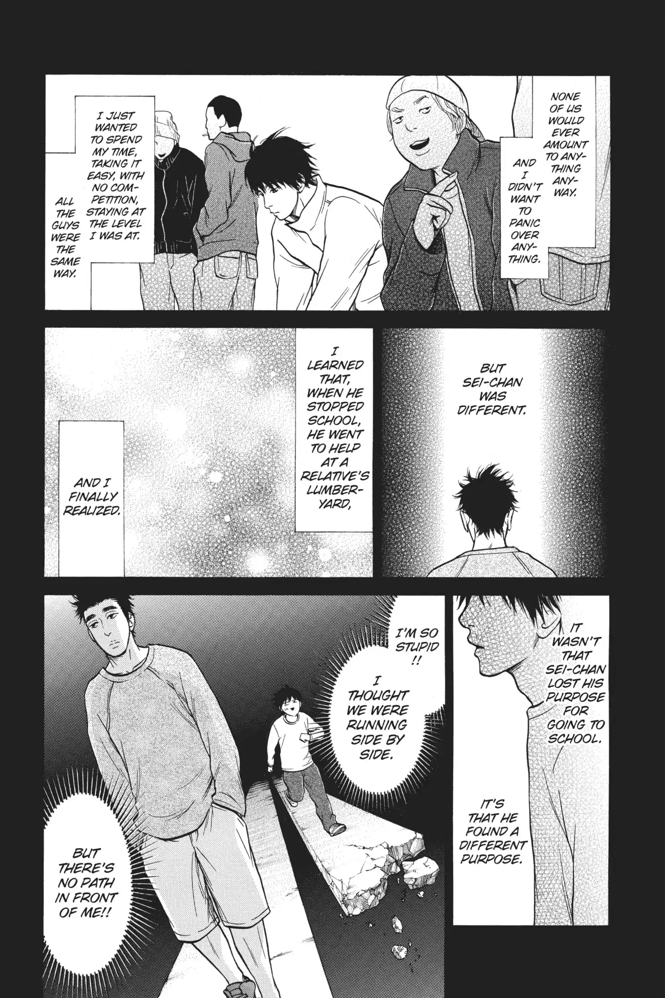 Futsutsuka Mono no Ani Desu ga Chapter 15 page 15 - Chapter 15: Nosedive