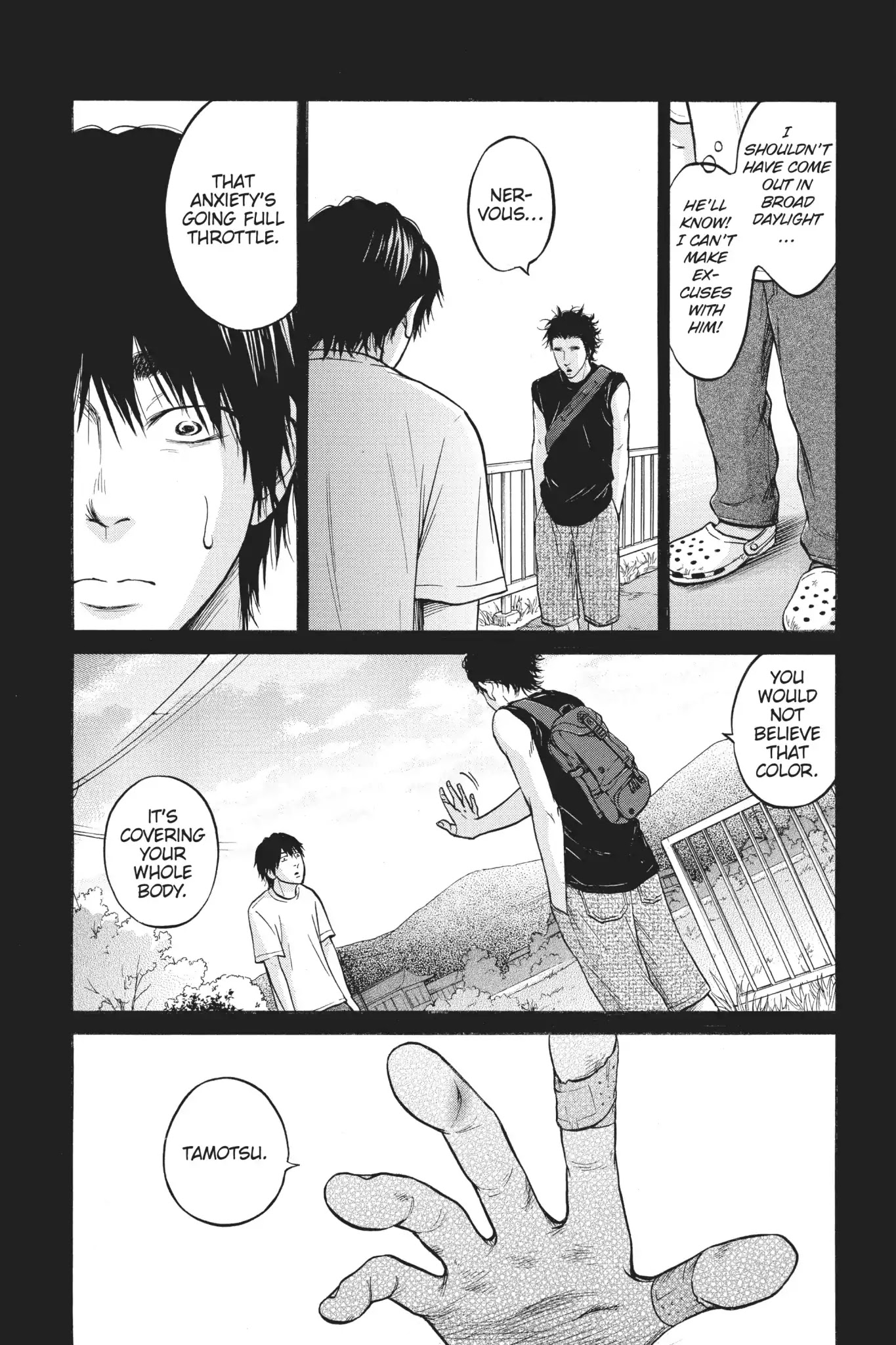 Futsutsuka Mono no Ani Desu ga Chapter 15 page 18 - Chapter 15: Nosedive