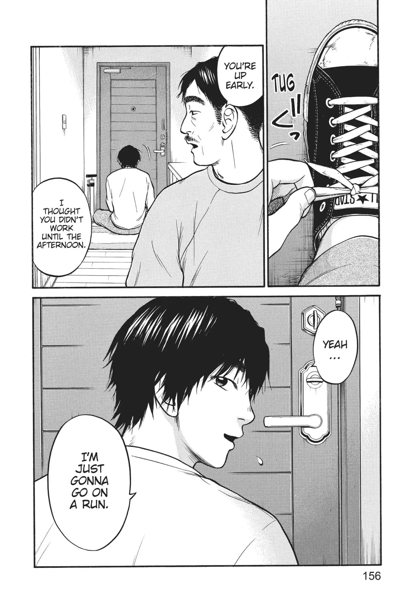 Futsutsuka Mono no Ani Desu ga Chapter 15 page 2 - Chapter 15: Nosedive