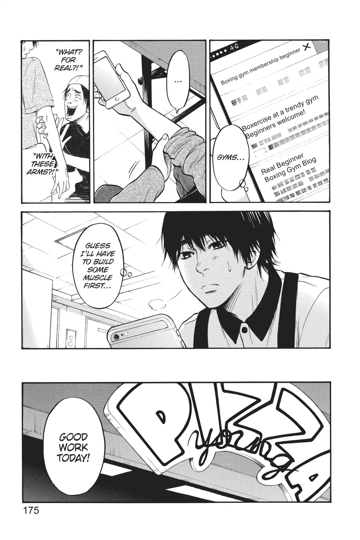 Futsutsuka Mono no Ani Desu ga Chapter 15 page 21 - Chapter 15: Nosedive