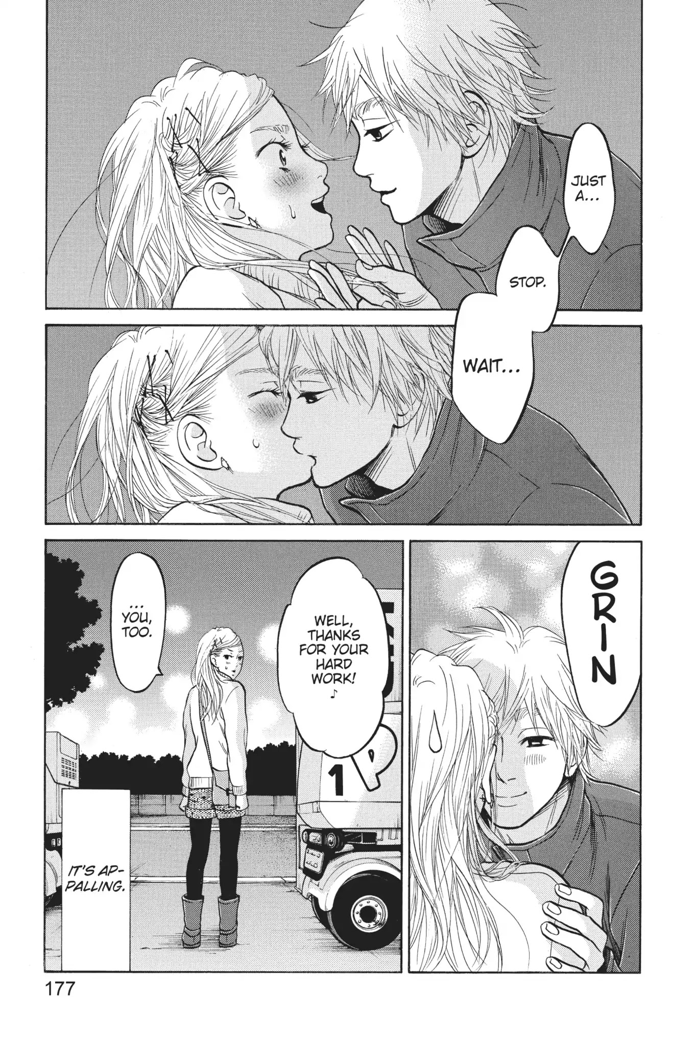 Futsutsuka Mono no Ani Desu ga Chapter 15 page 23 - Chapter 15: Nosedive