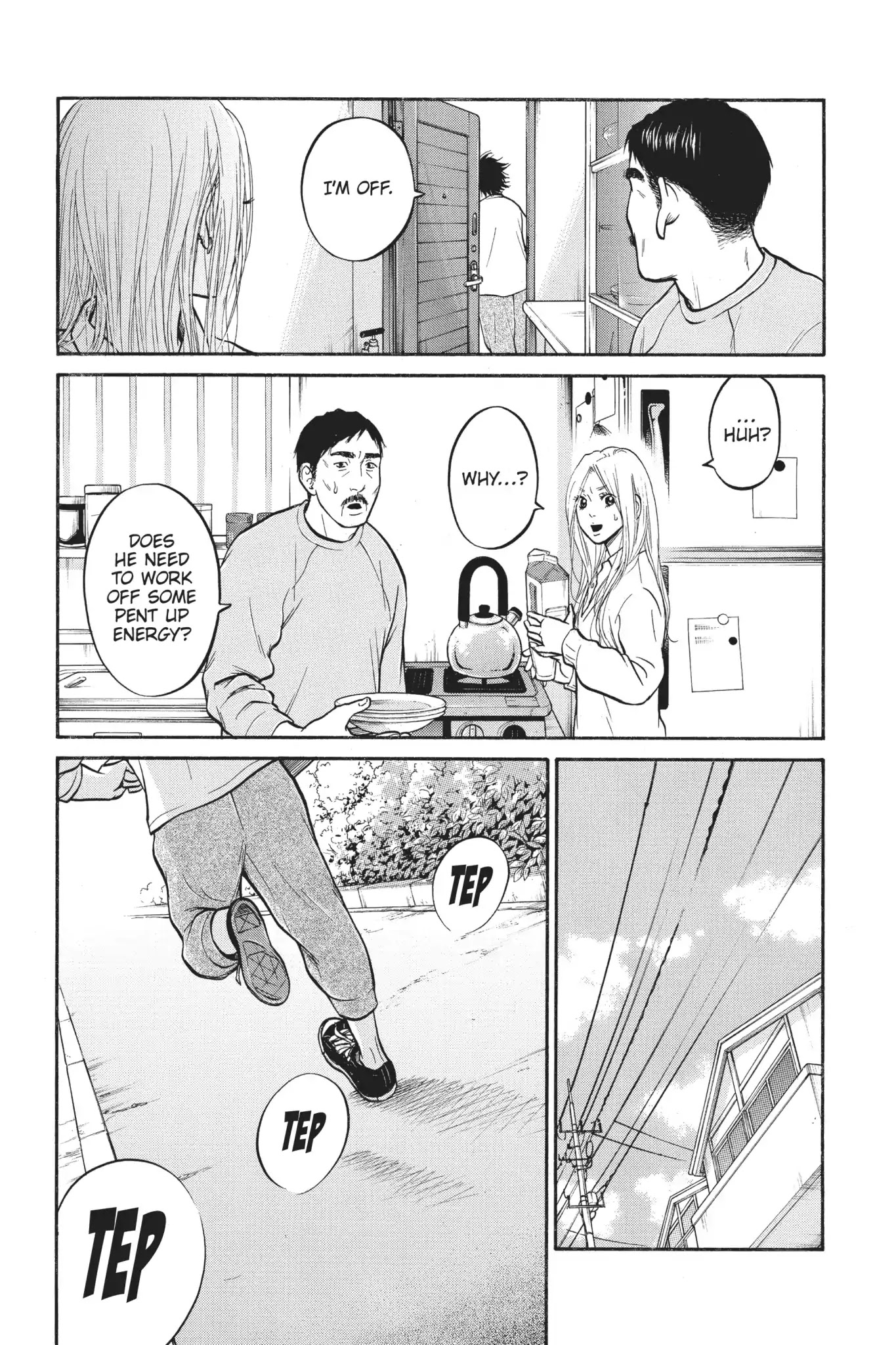 Futsutsuka Mono no Ani Desu ga Chapter 15 page 3 - Chapter 15: Nosedive