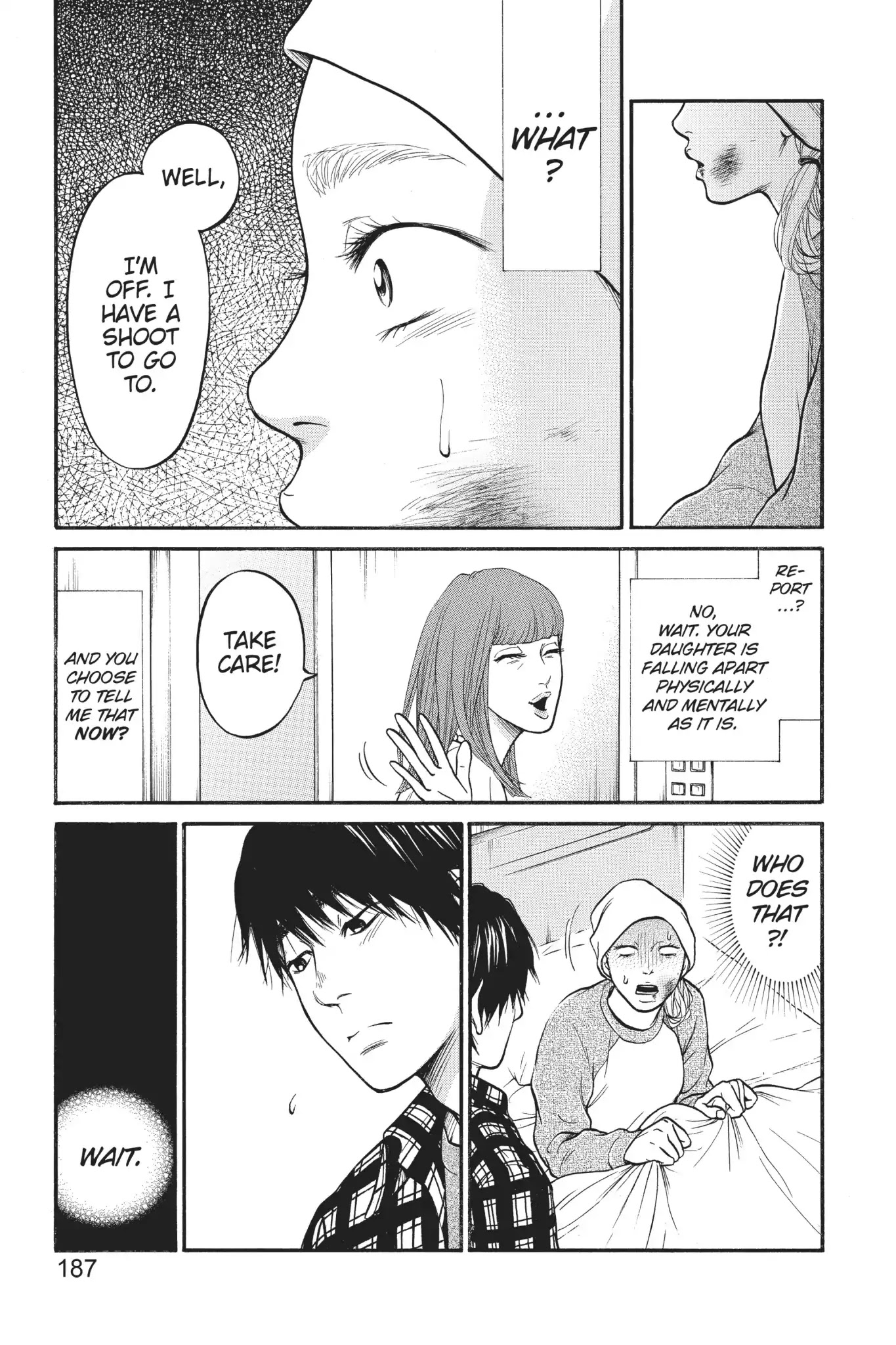 Futsutsuka Mono no Ani Desu ga Chapter 15 page 33 - Chapter 15: Nosedive