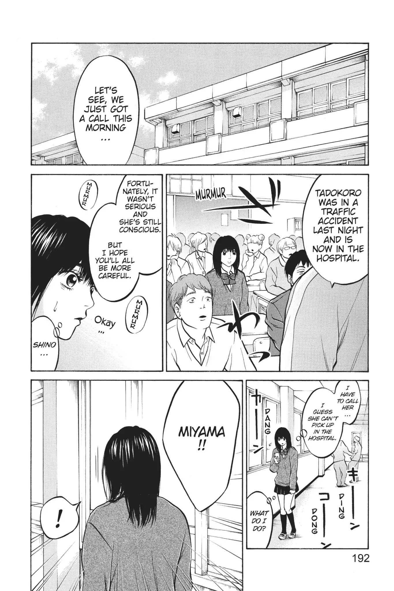 Futsutsuka Mono no Ani Desu ga Chapter 15 page 38 - Chapter 15: Nosedive