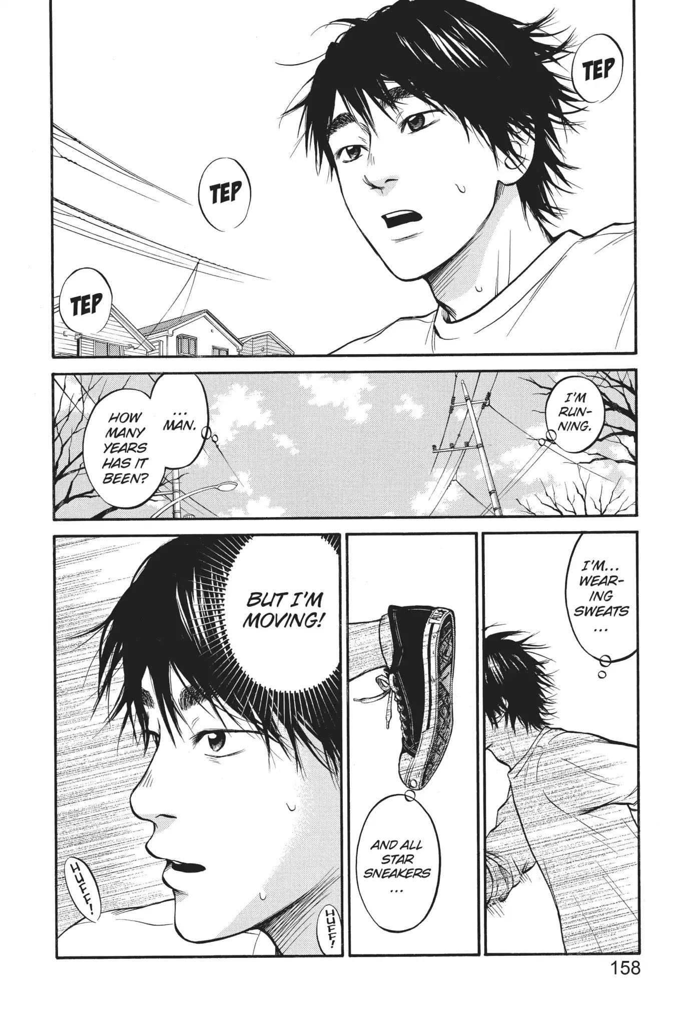 Futsutsuka Mono no Ani Desu ga Chapter 15 page 4 - Chapter 15: Nosedive