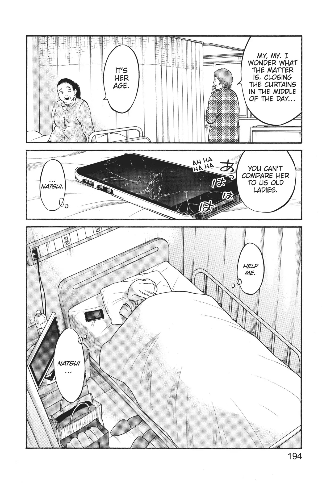 Futsutsuka Mono no Ani Desu ga Chapter 15 page 40 - Chapter 15: Nosedive