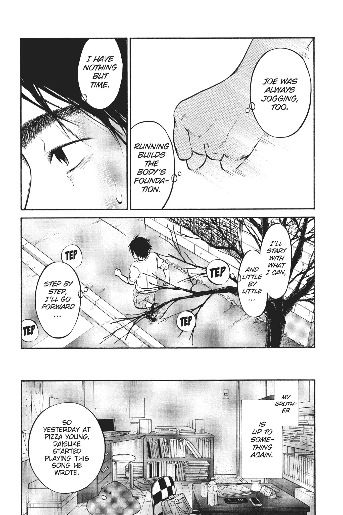 Futsutsuka Mono no Ani Desu ga Chapter 15 page 5 - Chapter 15: Nosedive