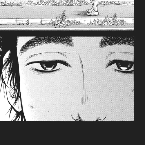 Futsutsuka Mono no Ani Desu ga Chapter 15: Nosedive cover