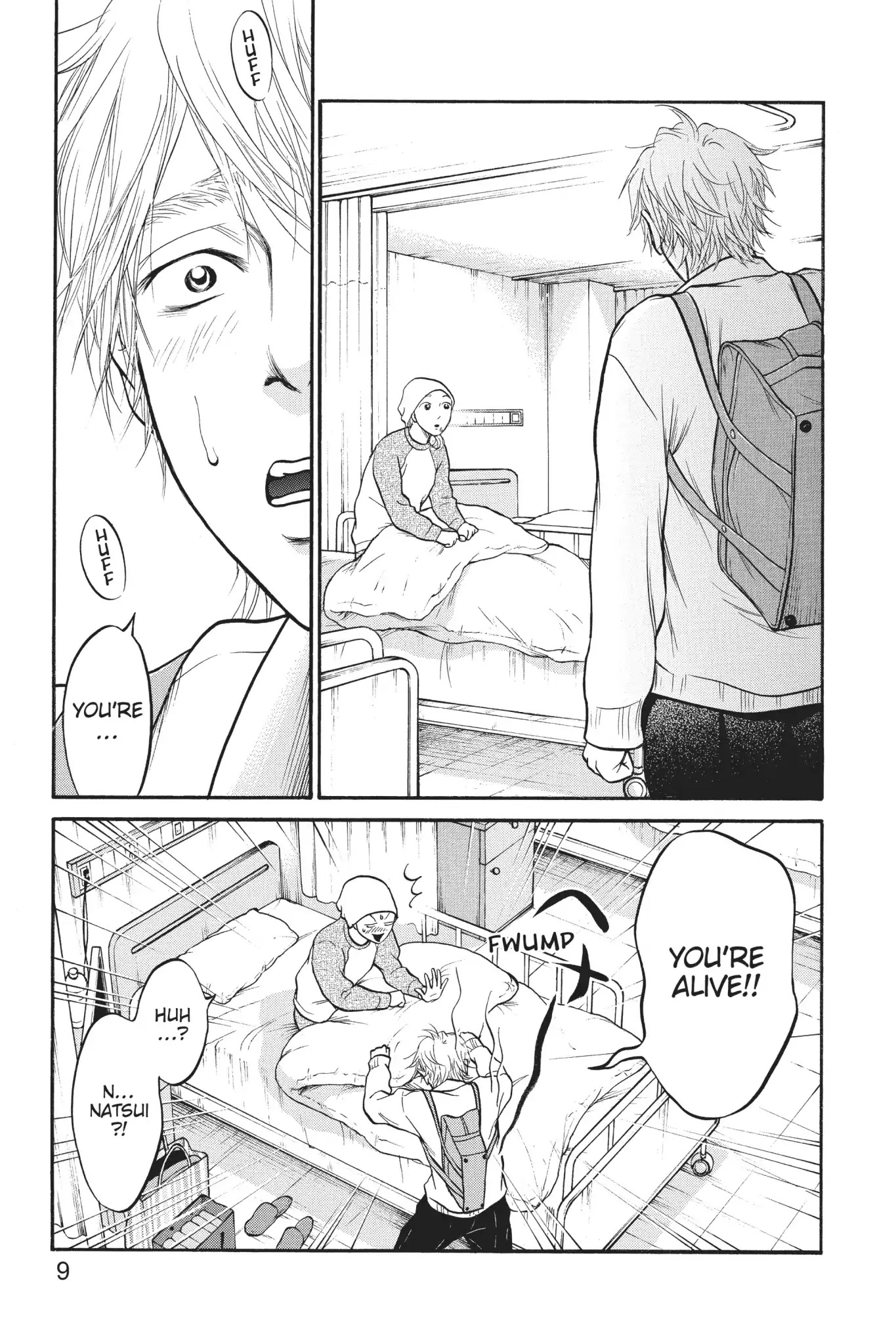 Futsutsuka Mono no Ani Desu ga Chapter 16 page 10 - Chapter 16: Reboot