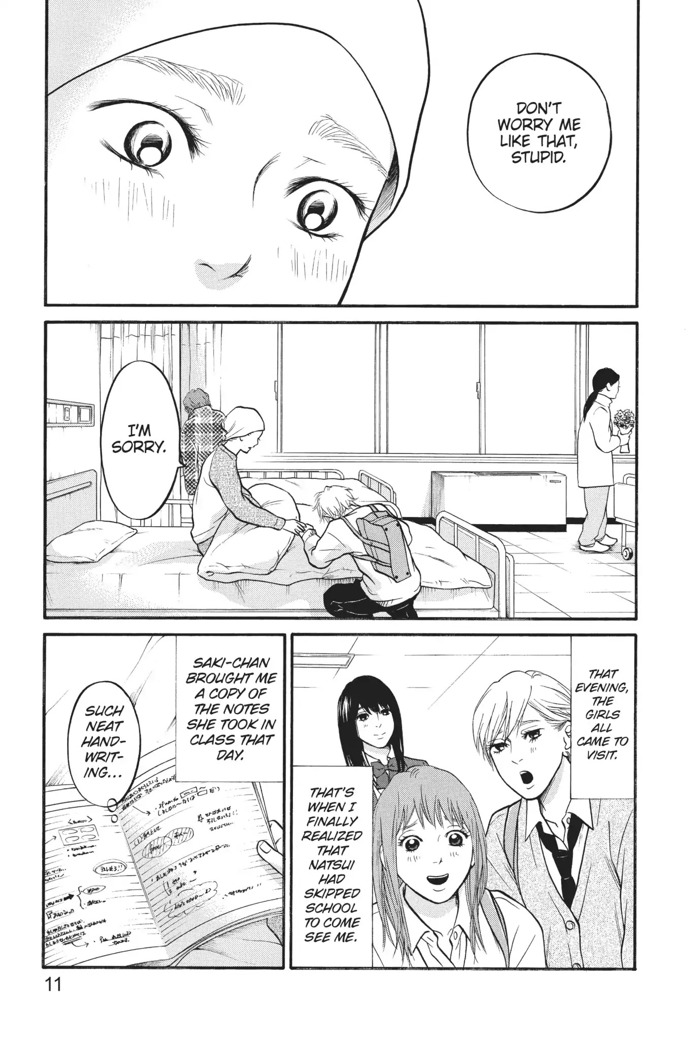 Futsutsuka Mono no Ani Desu ga Chapter 16 page 12 - Chapter 16: Reboot