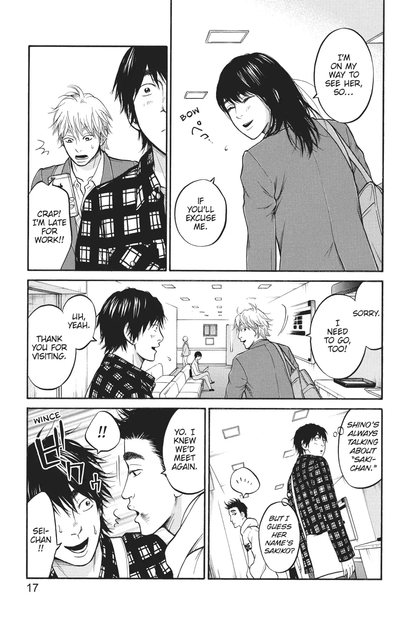 Futsutsuka Mono no Ani Desu ga Chapter 16 page 18 - Chapter 16: Reboot