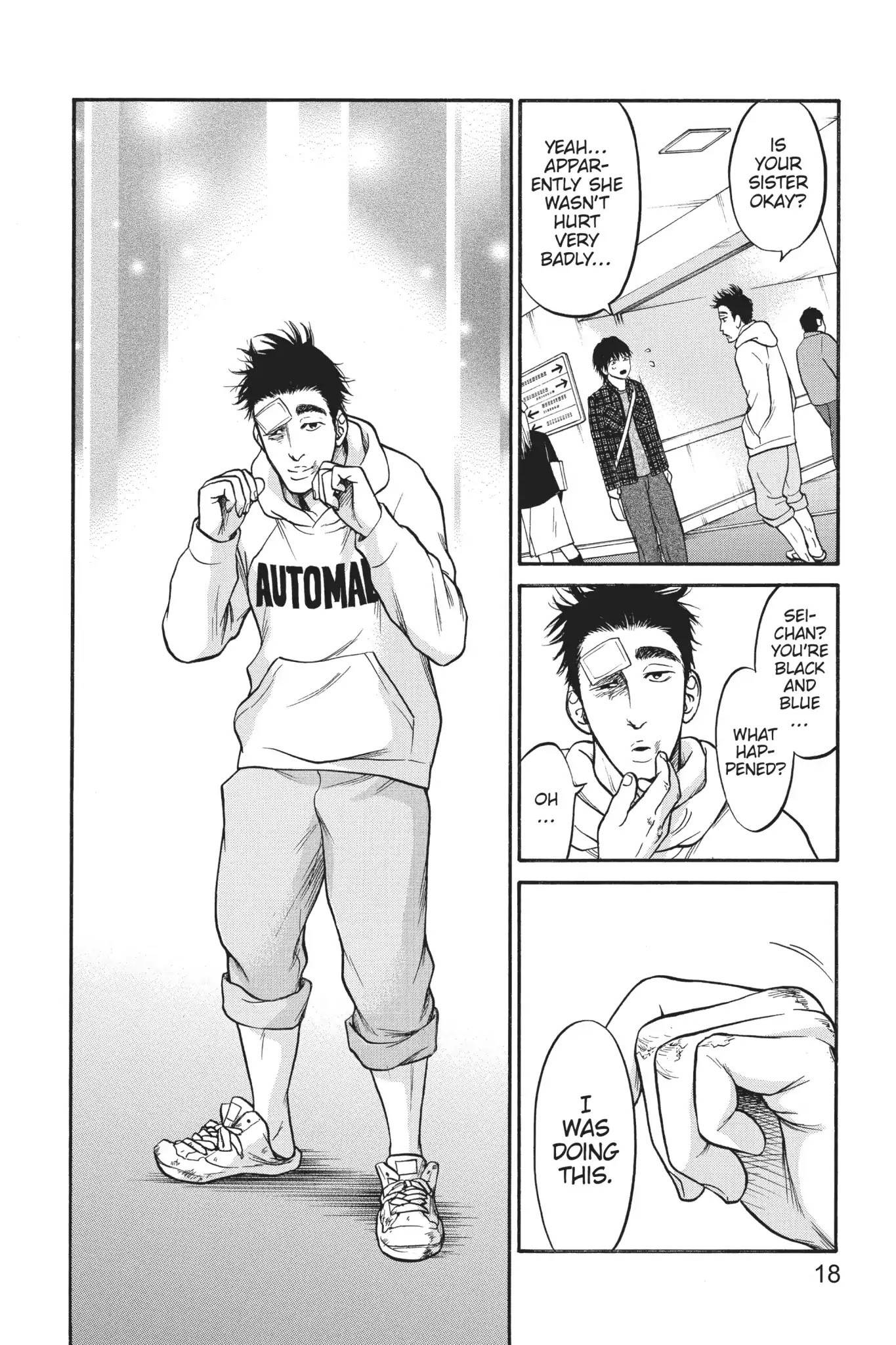 Futsutsuka Mono no Ani Desu ga Chapter 16 page 19 - Chapter 16: Reboot