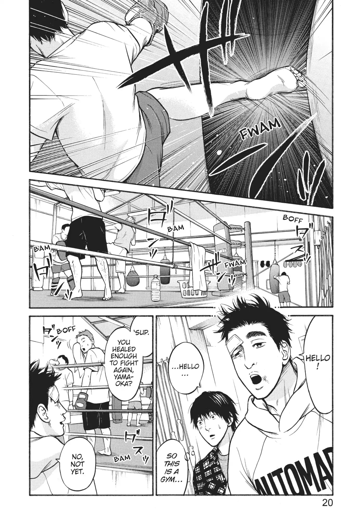 Futsutsuka Mono no Ani Desu ga Chapter 16 page 21 - Chapter 16: Reboot