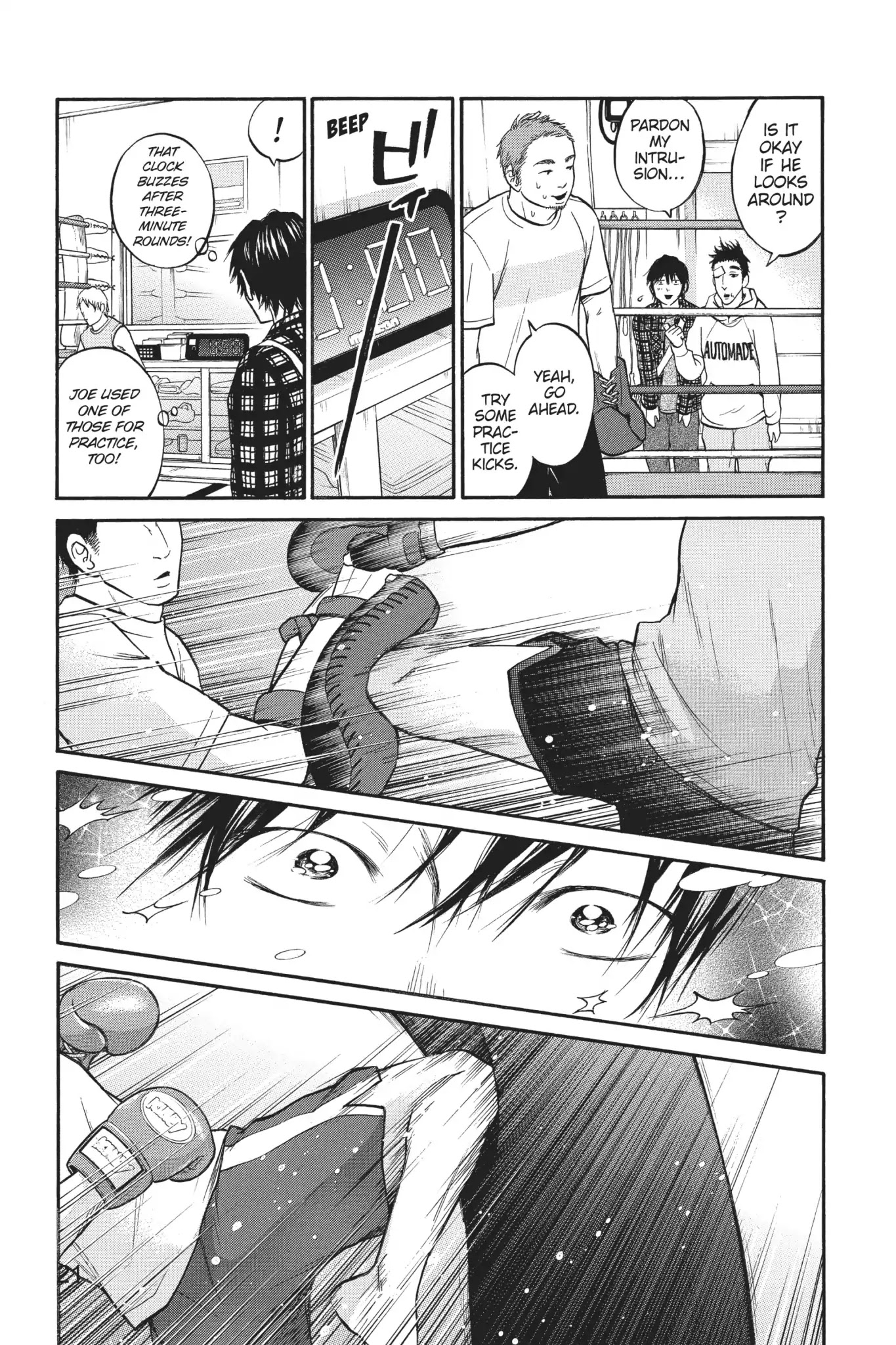 Futsutsuka Mono no Ani Desu ga Chapter 16 page 22 - Chapter 16: Reboot