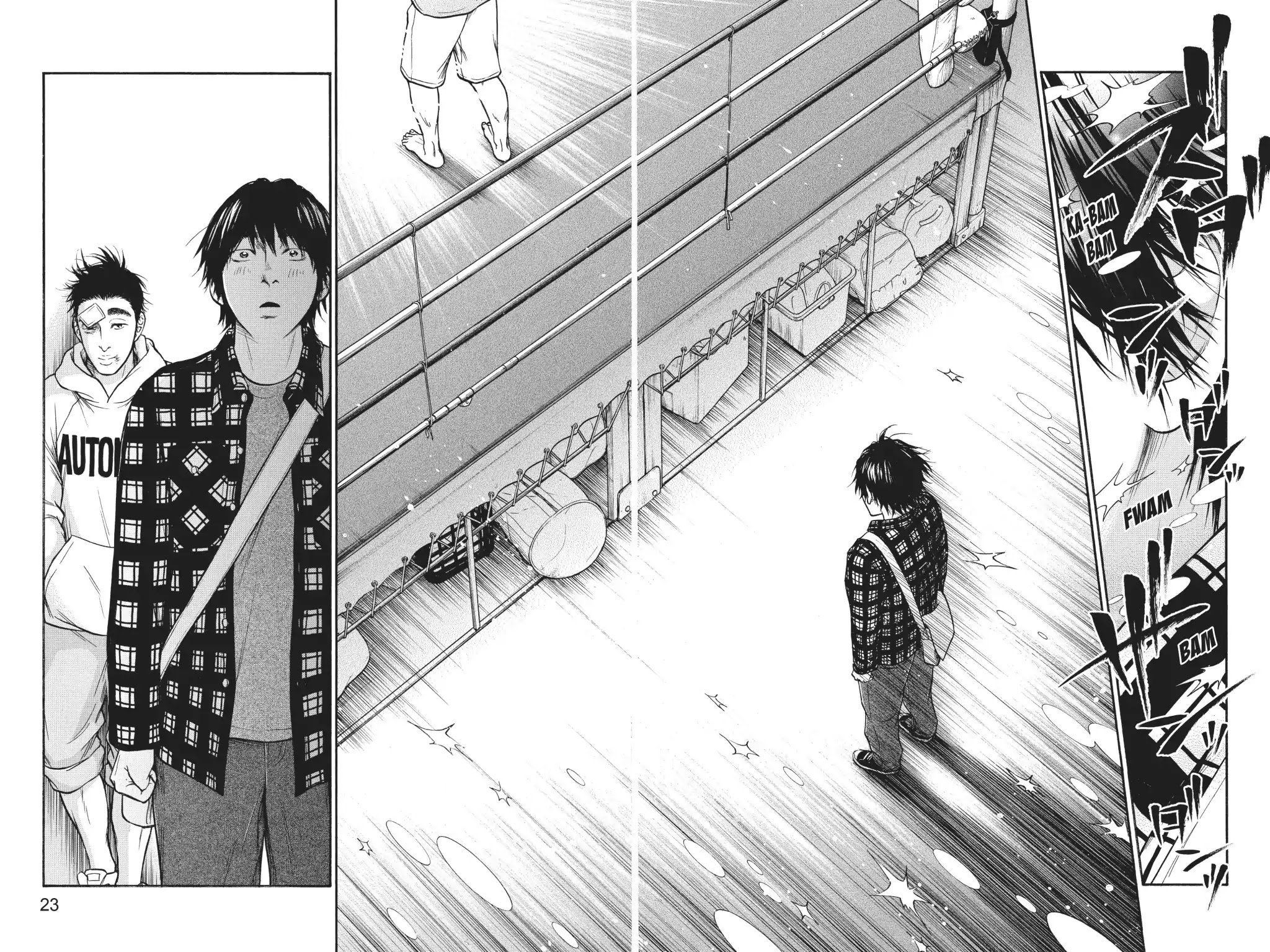 Futsutsuka Mono no Ani Desu ga Chapter 16 page 23 - Chapter 16: Reboot