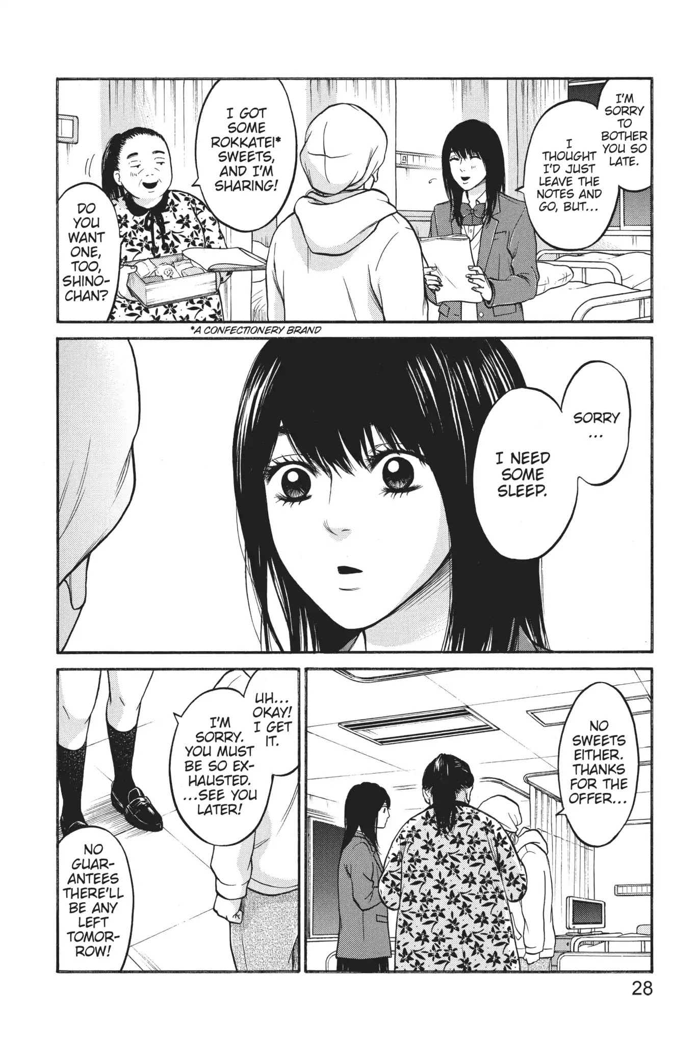 Futsutsuka Mono no Ani Desu ga Chapter 16 page 28 - Chapter 16: Reboot