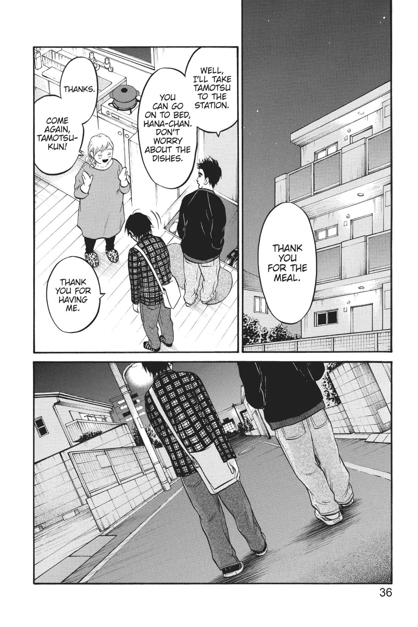 Futsutsuka Mono no Ani Desu ga Chapter 16 page 36 - Chapter 16: Reboot
