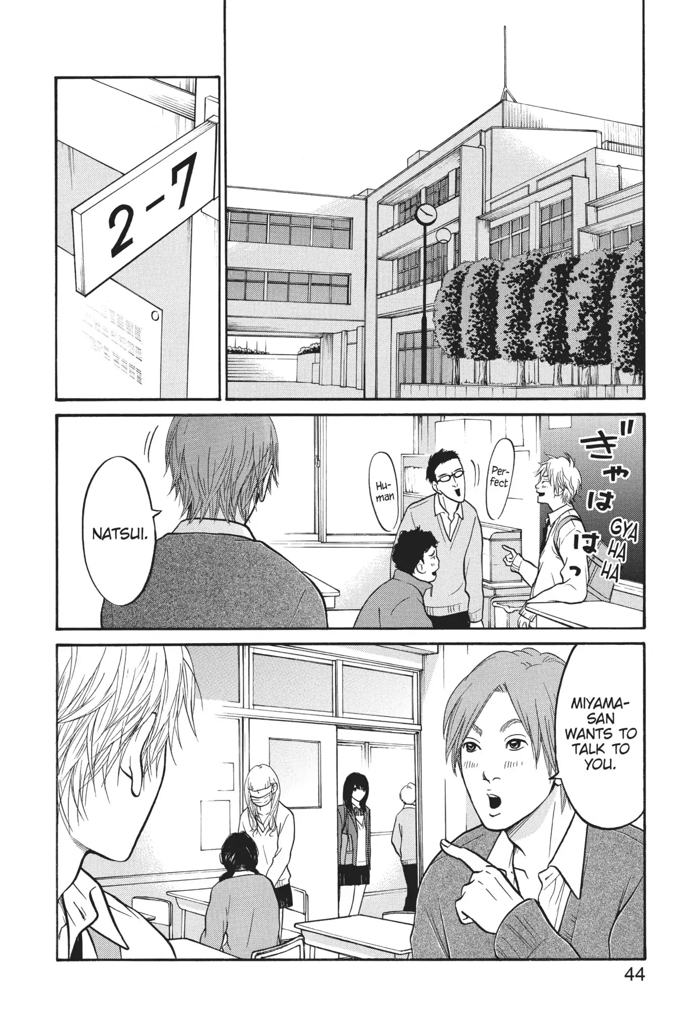 Futsutsuka Mono no Ani Desu ga Chapter 16 page 44 - Chapter 16: Reboot