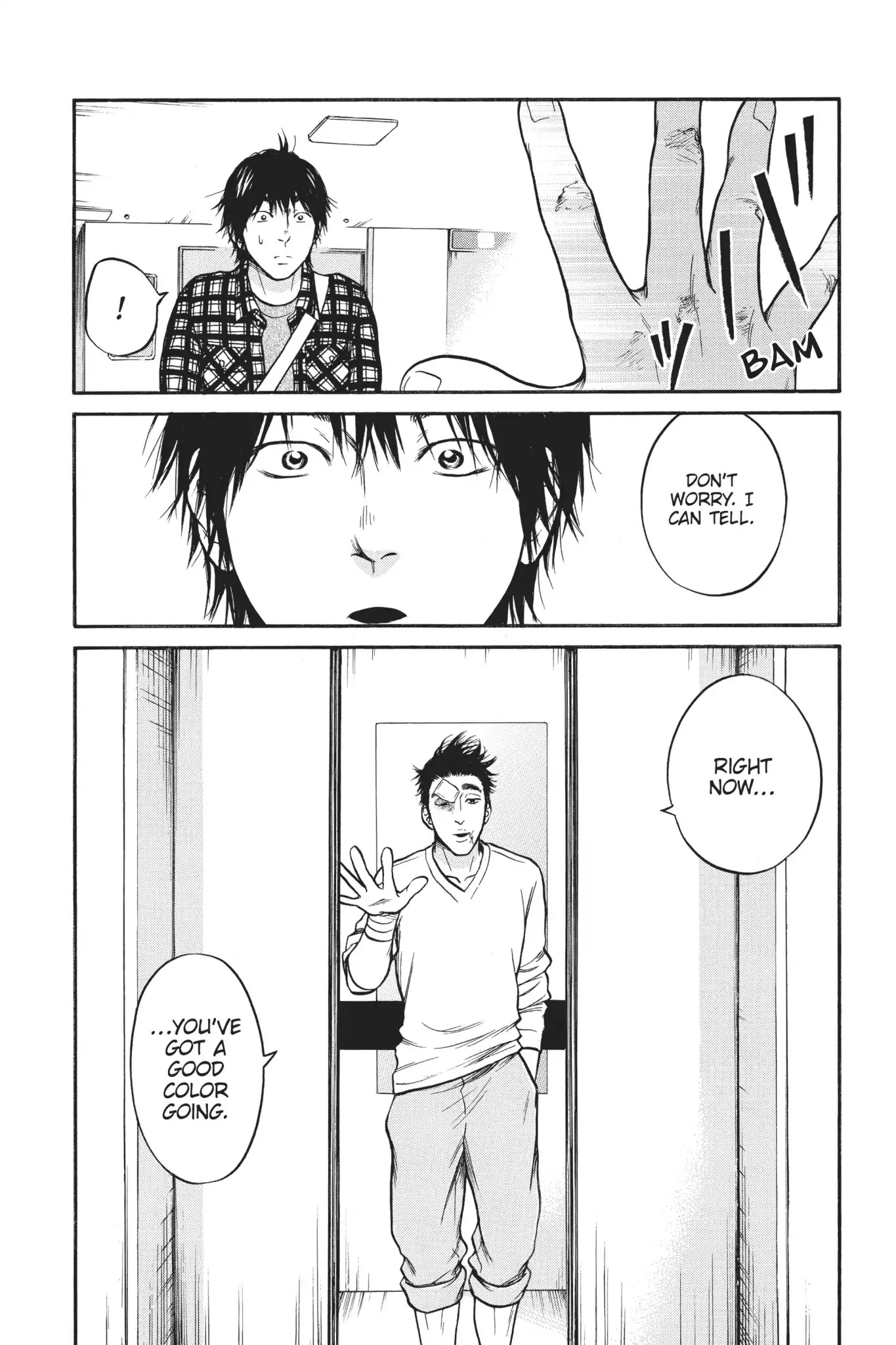 Futsutsuka Mono no Ani Desu ga Chapter 16 page 7 - Chapter 16: Reboot