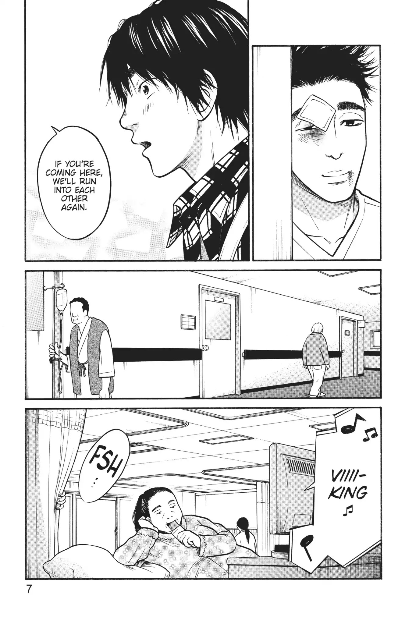 Futsutsuka Mono no Ani Desu ga Chapter 16 page 8 - Chapter 16: Reboot