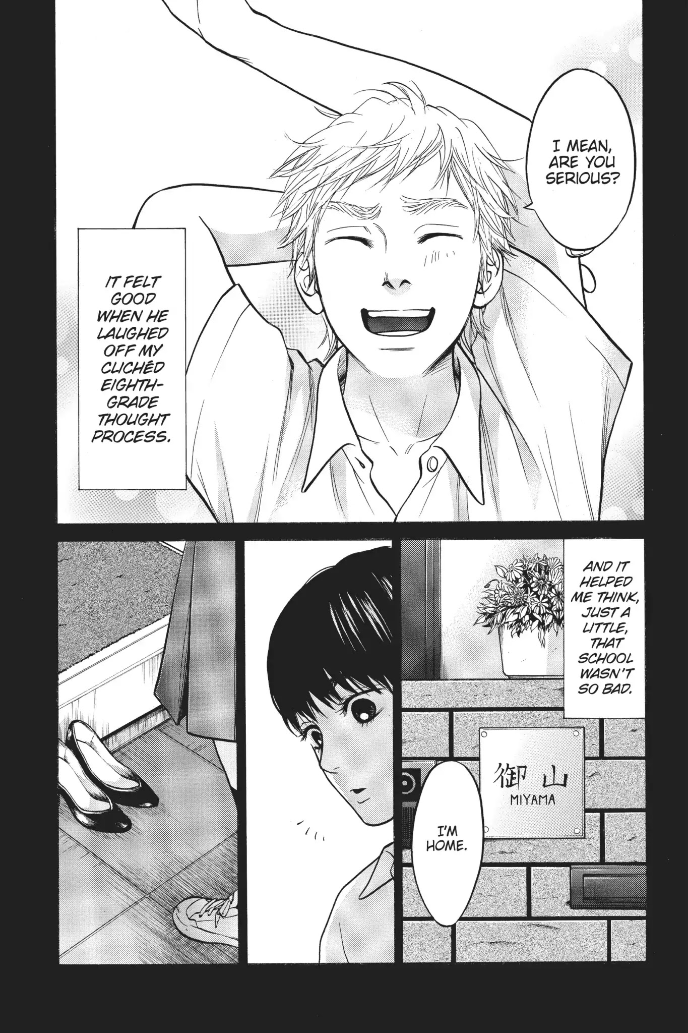 Futsutsuka Mono no Ani Desu ga Chapter 17 page 10 - Chapter 17: A Lid