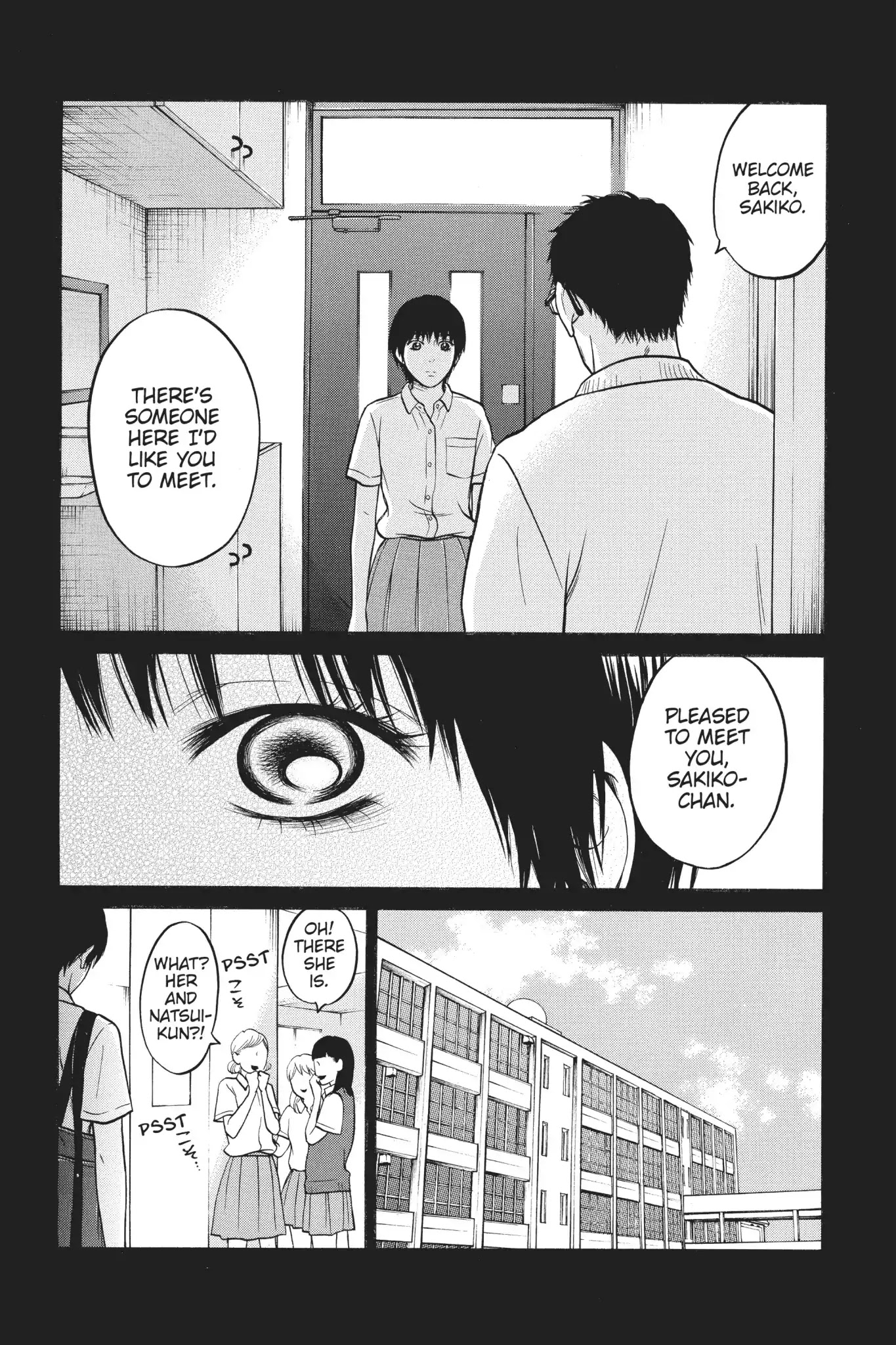 Futsutsuka Mono no Ani Desu ga Chapter 17 page 11 - Chapter 17: A Lid