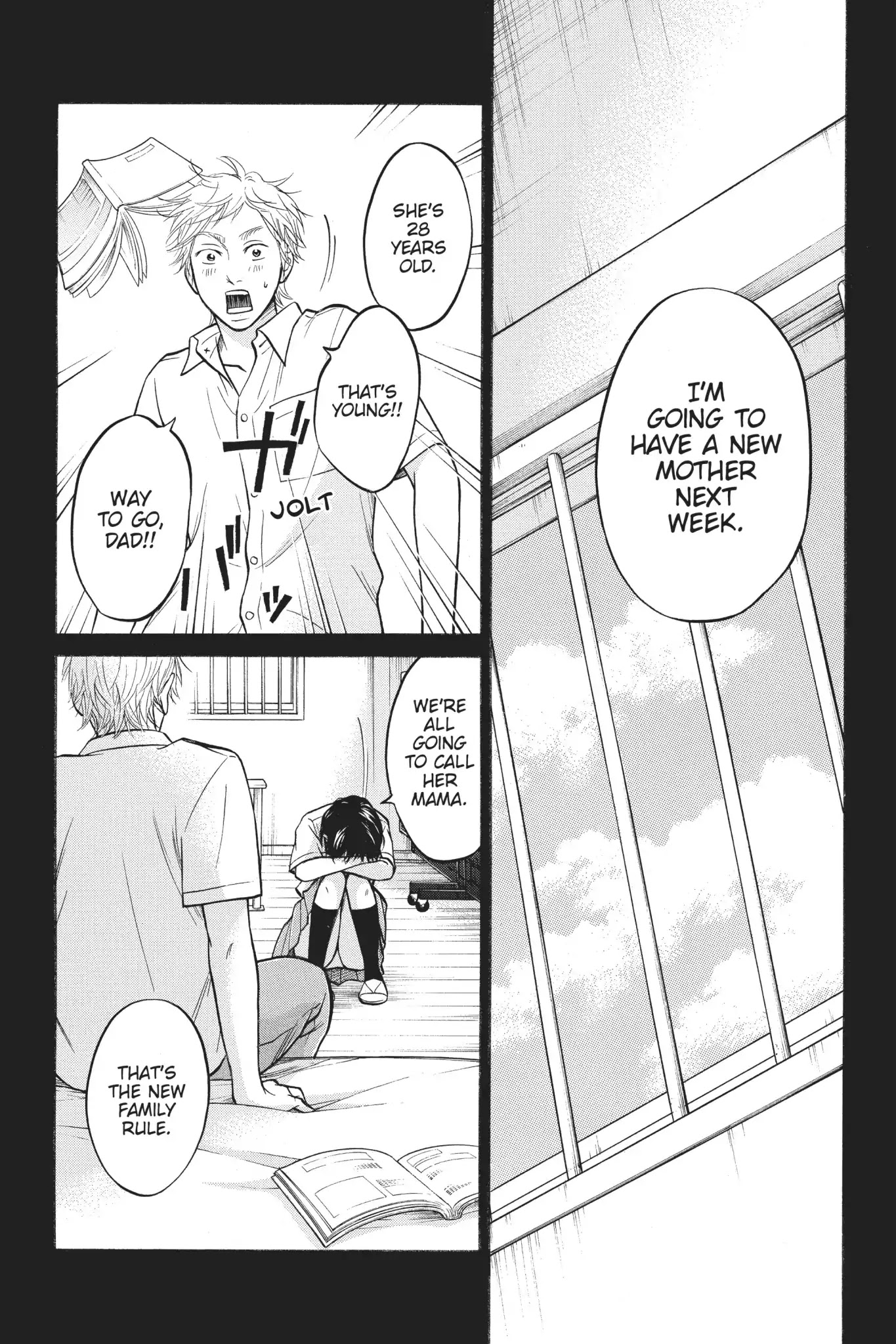 Futsutsuka Mono no Ani Desu ga Chapter 17 page 13 - Chapter 17: A Lid