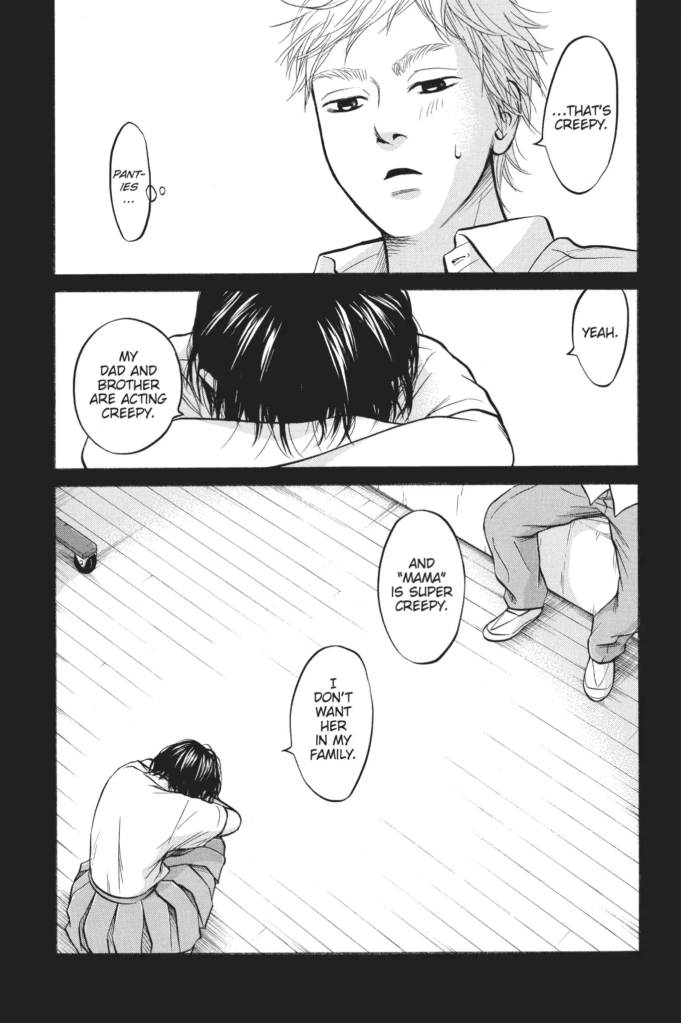 Futsutsuka Mono no Ani Desu ga Chapter 17 page 14 - Chapter 17: A Lid