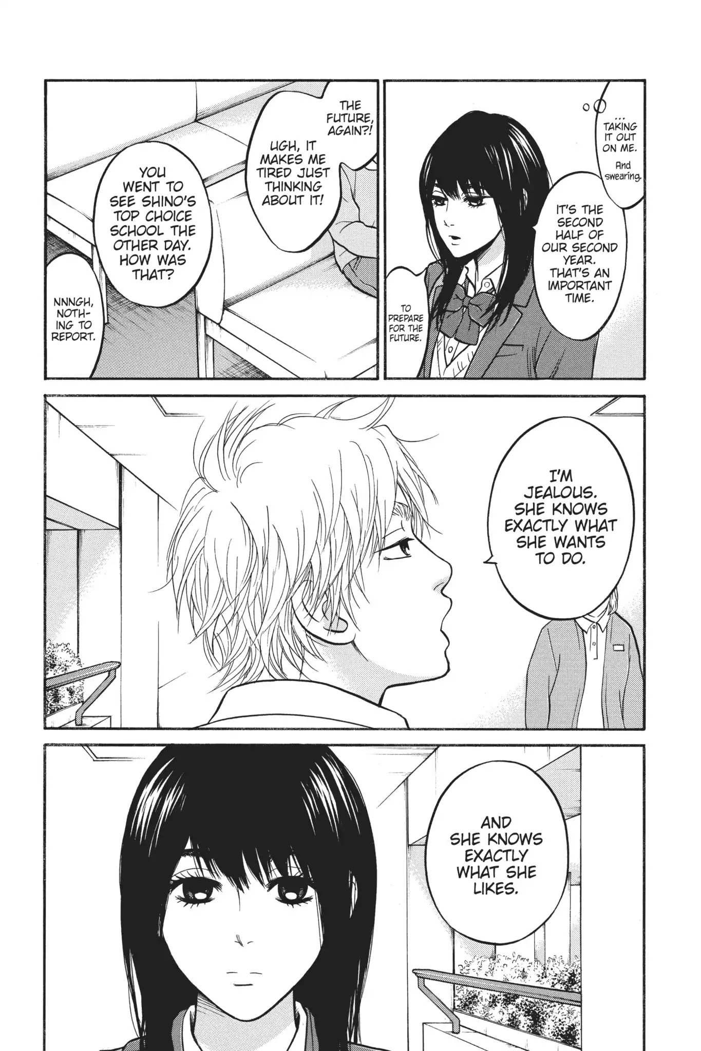 Futsutsuka Mono no Ani Desu ga Chapter 17 page 17 - Chapter 17: A Lid