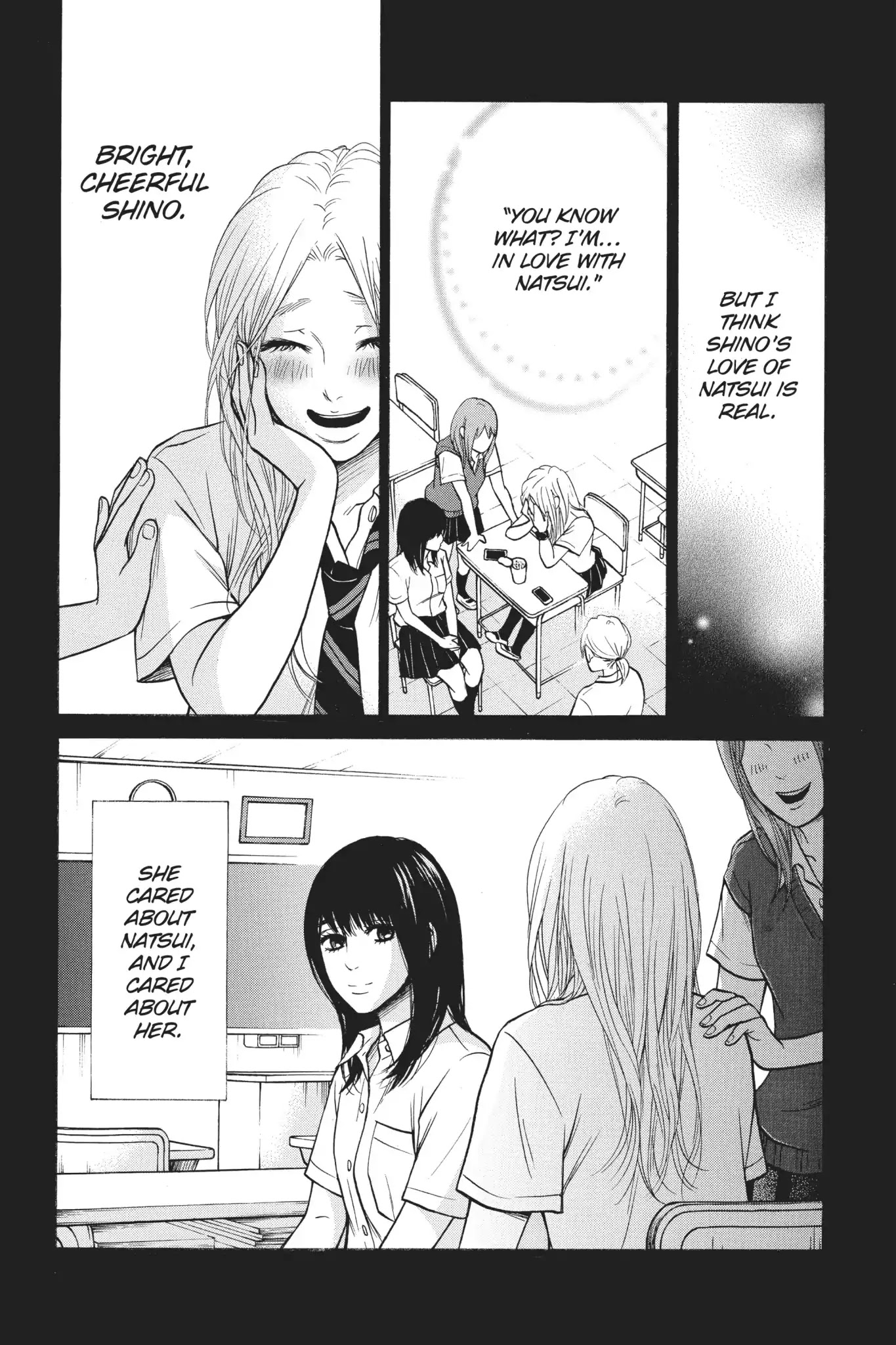 Futsutsuka Mono no Ani Desu ga Chapter 17 page 19 - Chapter 17: A Lid