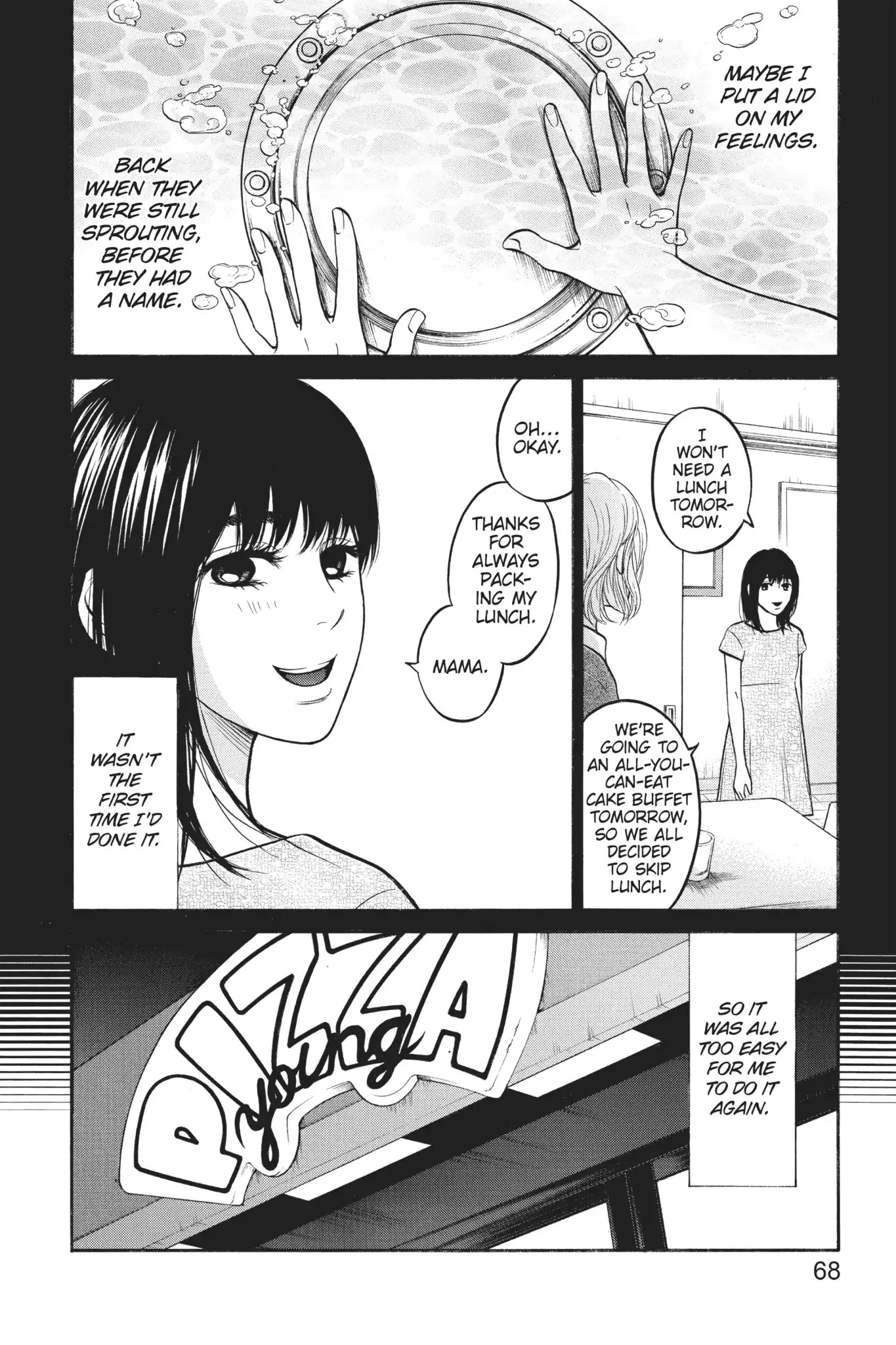 Futsutsuka Mono no Ani Desu ga Chapter 17 page 20 - Chapter 17: A Lid