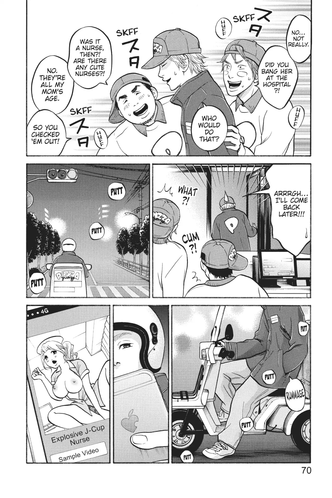 Futsutsuka Mono no Ani Desu ga Chapter 17 page 22 - Chapter 17: A Lid