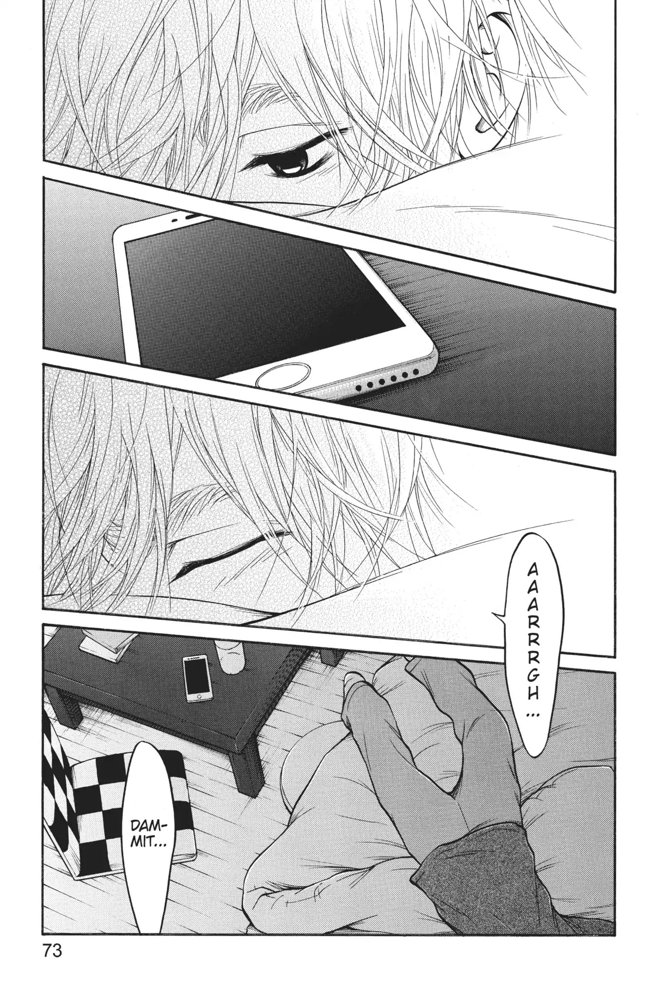 Futsutsuka Mono no Ani Desu ga Chapter 17 page 25 - Chapter 17: A Lid
