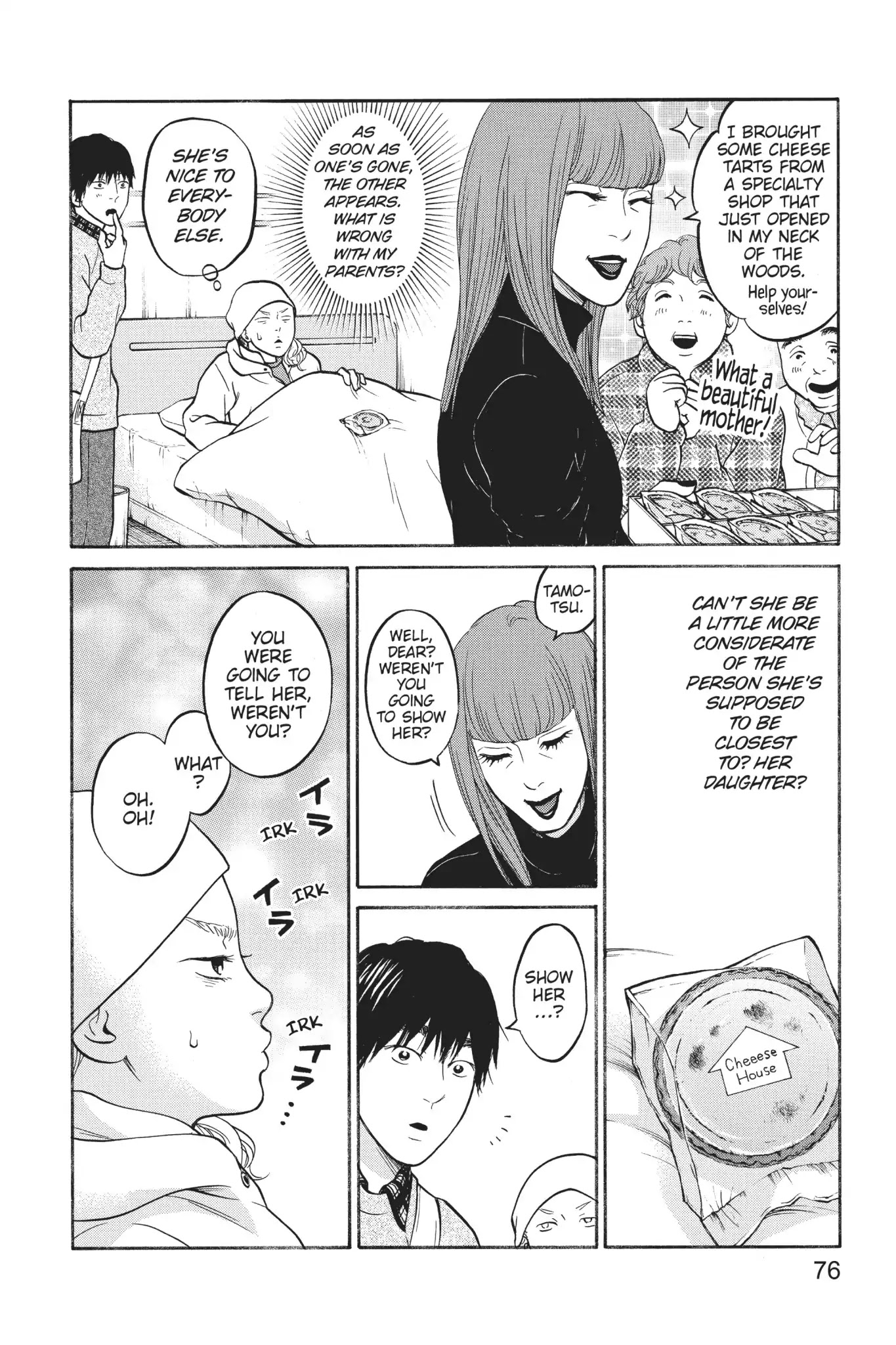 Futsutsuka Mono no Ani Desu ga Chapter 17 page 28 - Chapter 17: A Lid