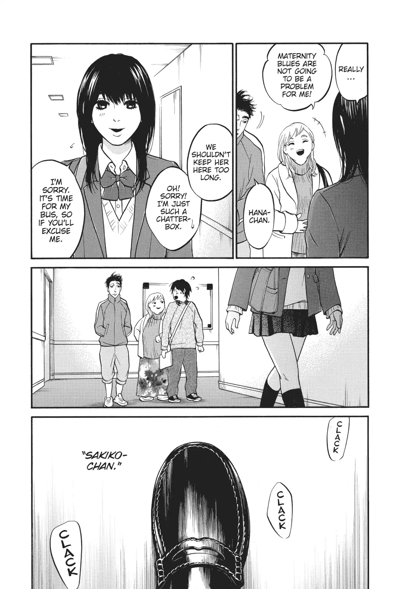 Futsutsuka Mono no Ani Desu ga Chapter 17 page 36 - Chapter 17: A Lid