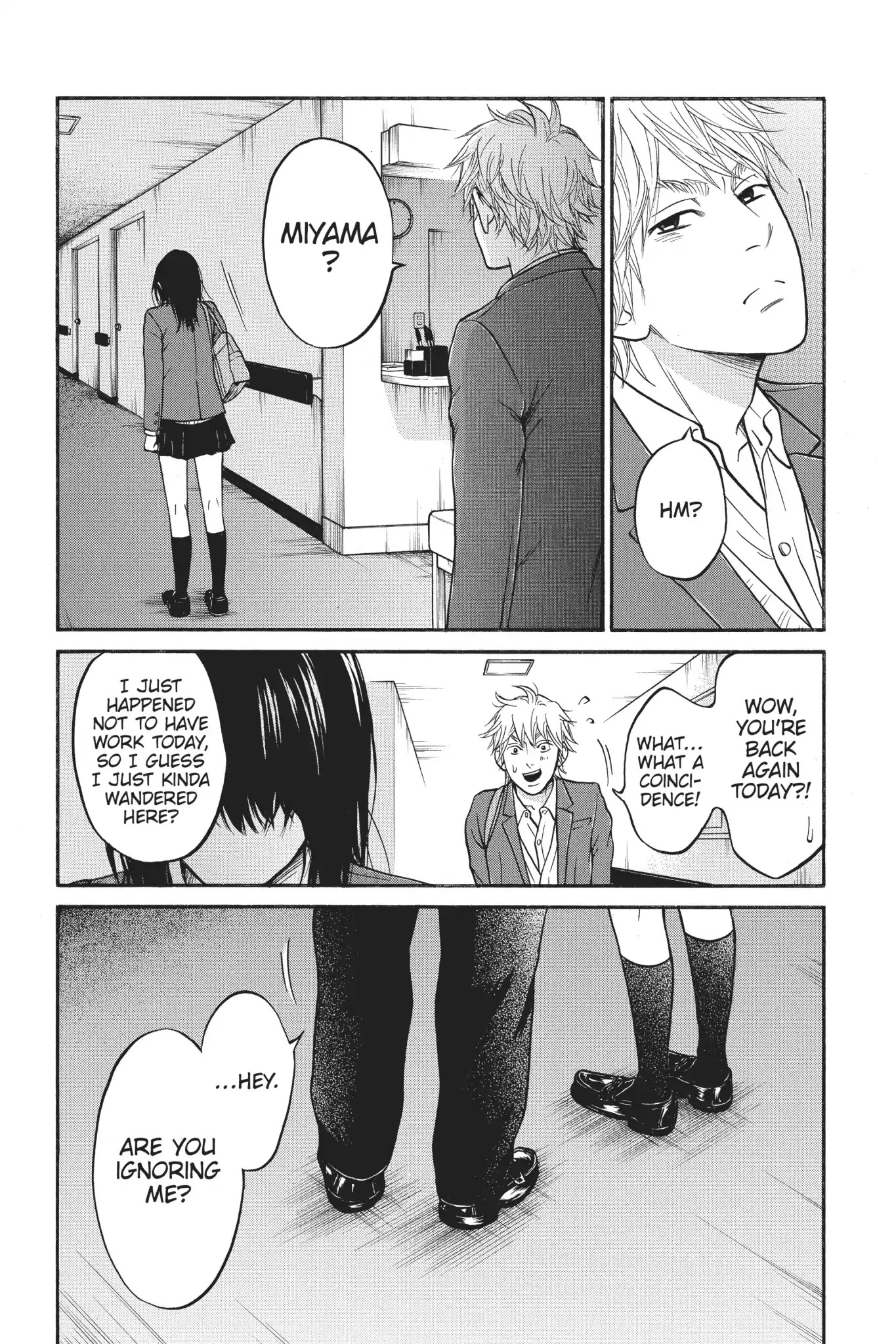 Futsutsuka Mono no Ani Desu ga Chapter 17 page 39 - Chapter 17: A Lid