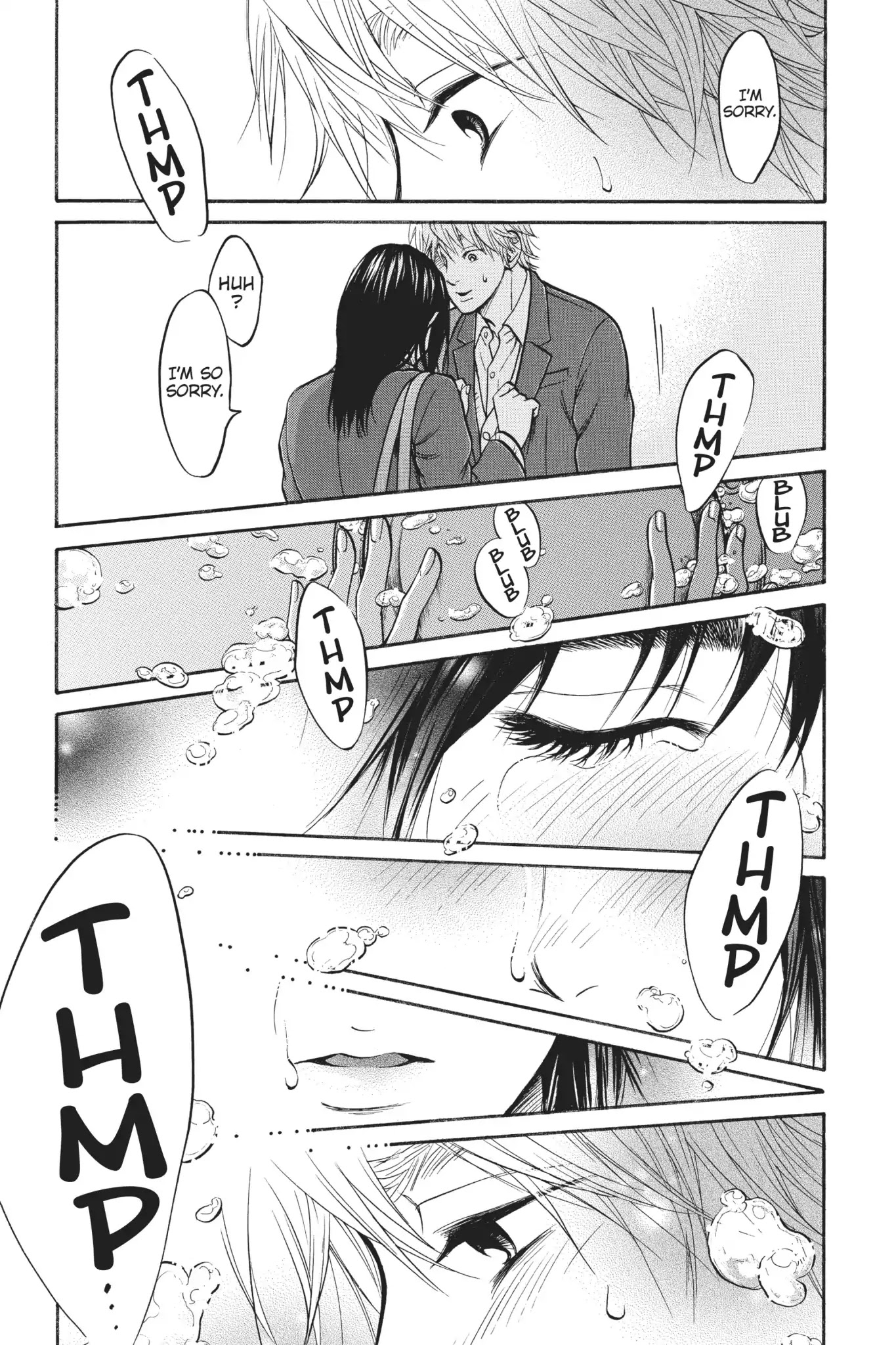 Futsutsuka Mono no Ani Desu ga Chapter 17 page 43 - Chapter 17: A Lid