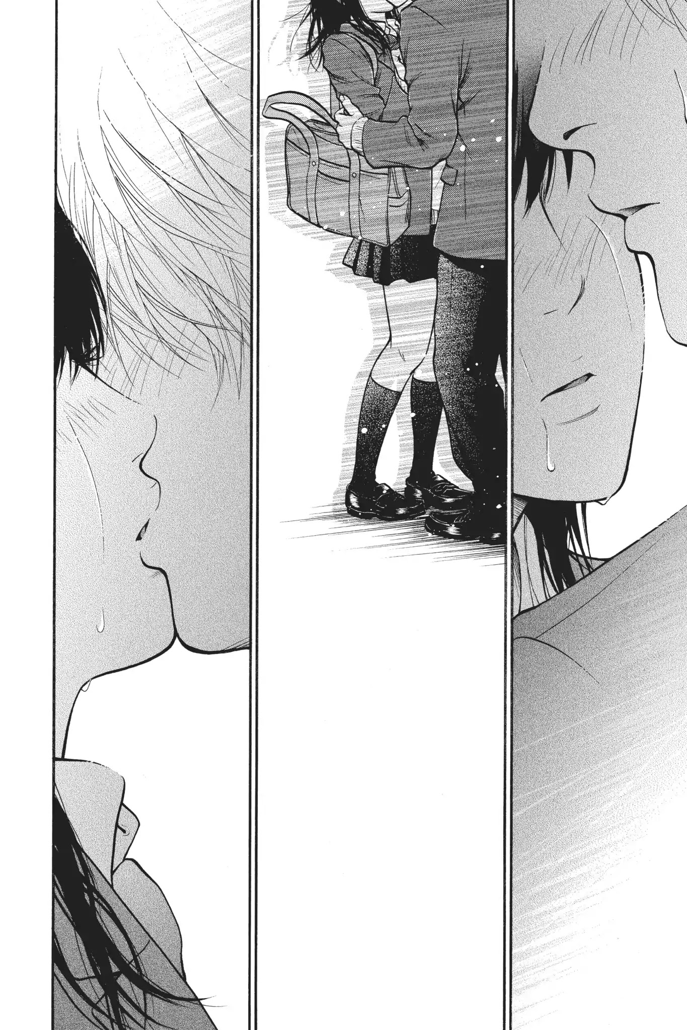 Futsutsuka Mono no Ani Desu ga Chapter 17 page 44 - Chapter 17: A Lid