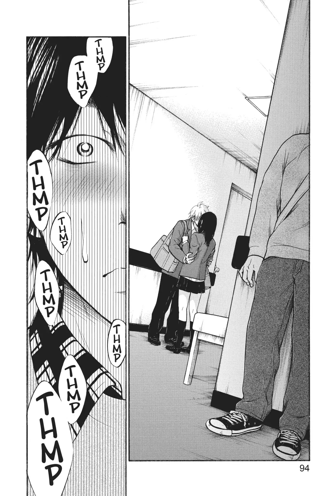 Futsutsuka Mono no Ani Desu ga Chapter 17 page 46 - Chapter 17: A Lid