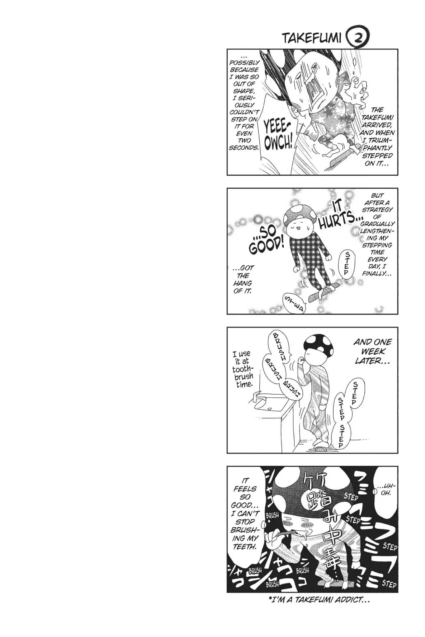 Futsutsuka Mono no Ani Desu ga Chapter 17 page 48 - Chapter 17: A Lid