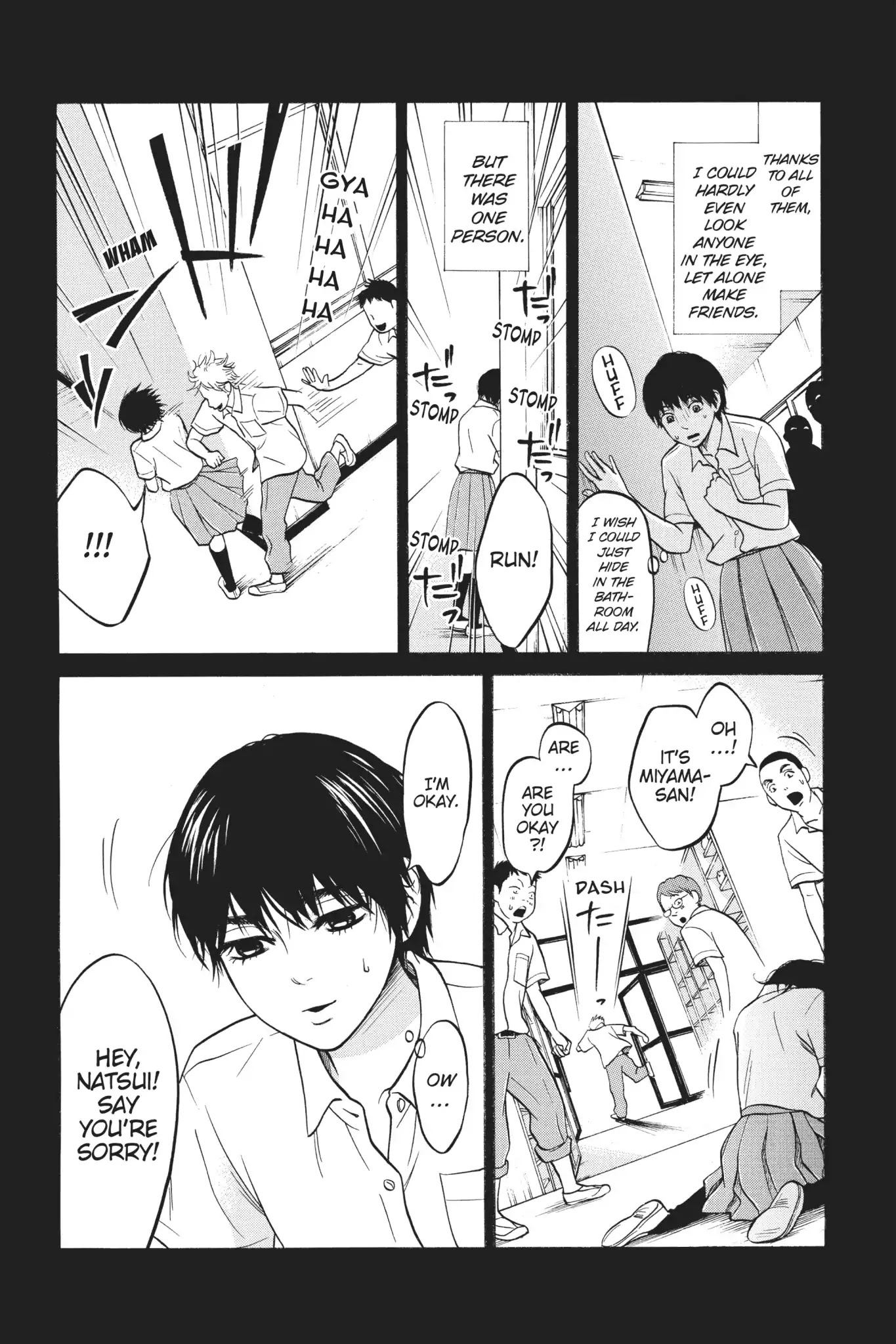Futsutsuka Mono no Ani Desu ga Chapter 17 page 5 - Chapter 17: A Lid