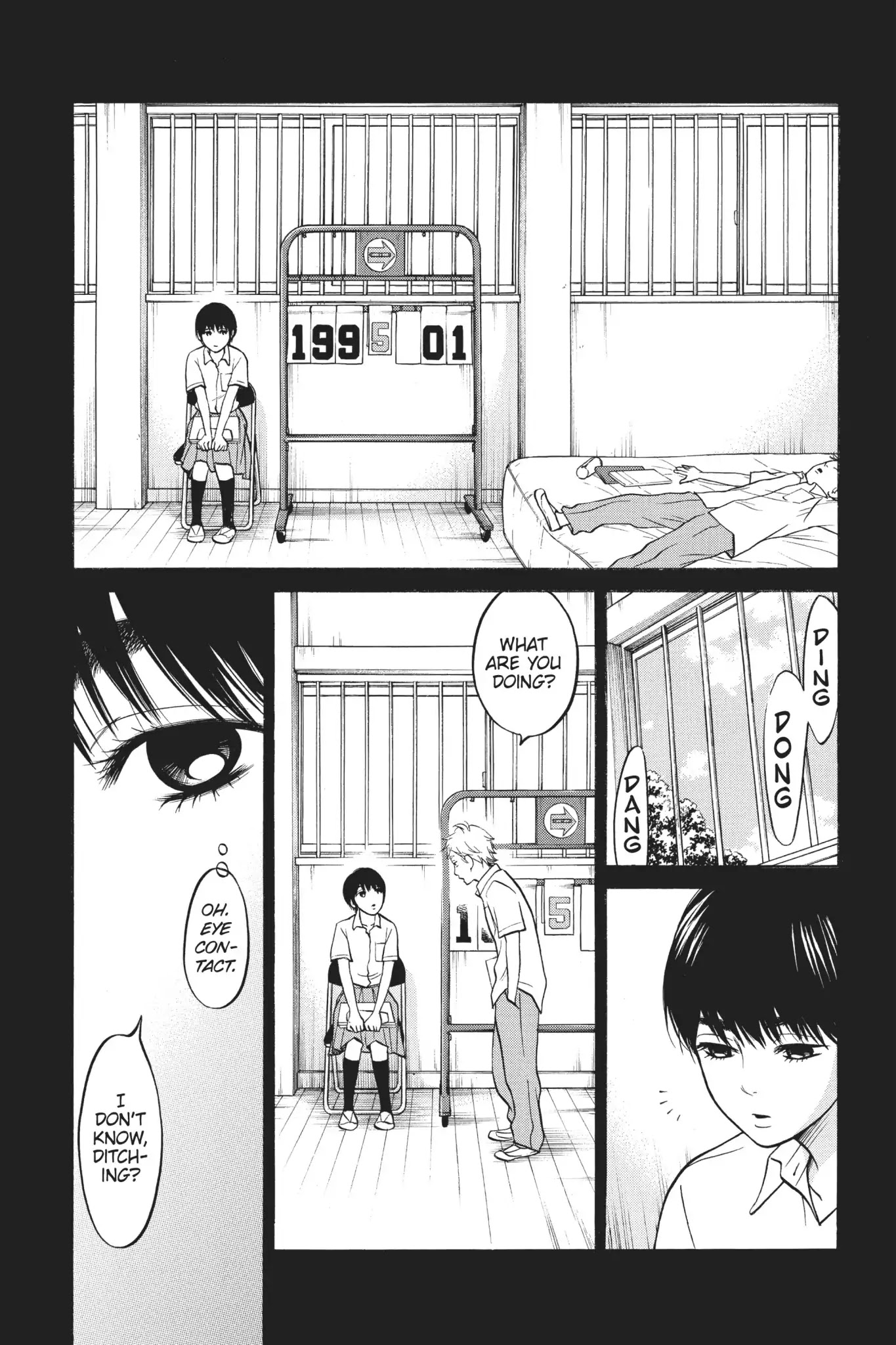 Futsutsuka Mono no Ani Desu ga Chapter 17 page 8 - Chapter 17: A Lid