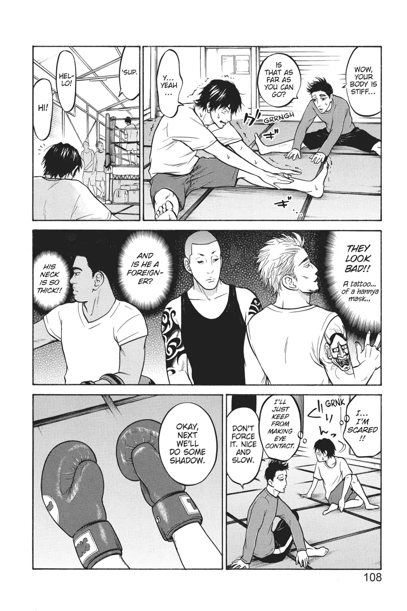 Futsutsuka Mono no Ani Desu ga Chapter 18 page 12 - Chapter 18: Signals