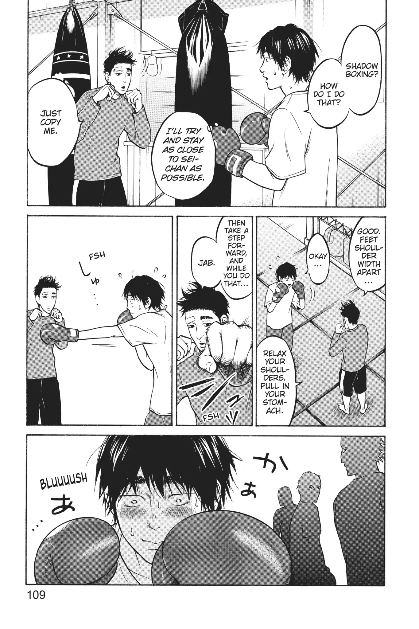 Futsutsuka Mono no Ani Desu ga Chapter 18 page 13 - Chapter 18: Signals