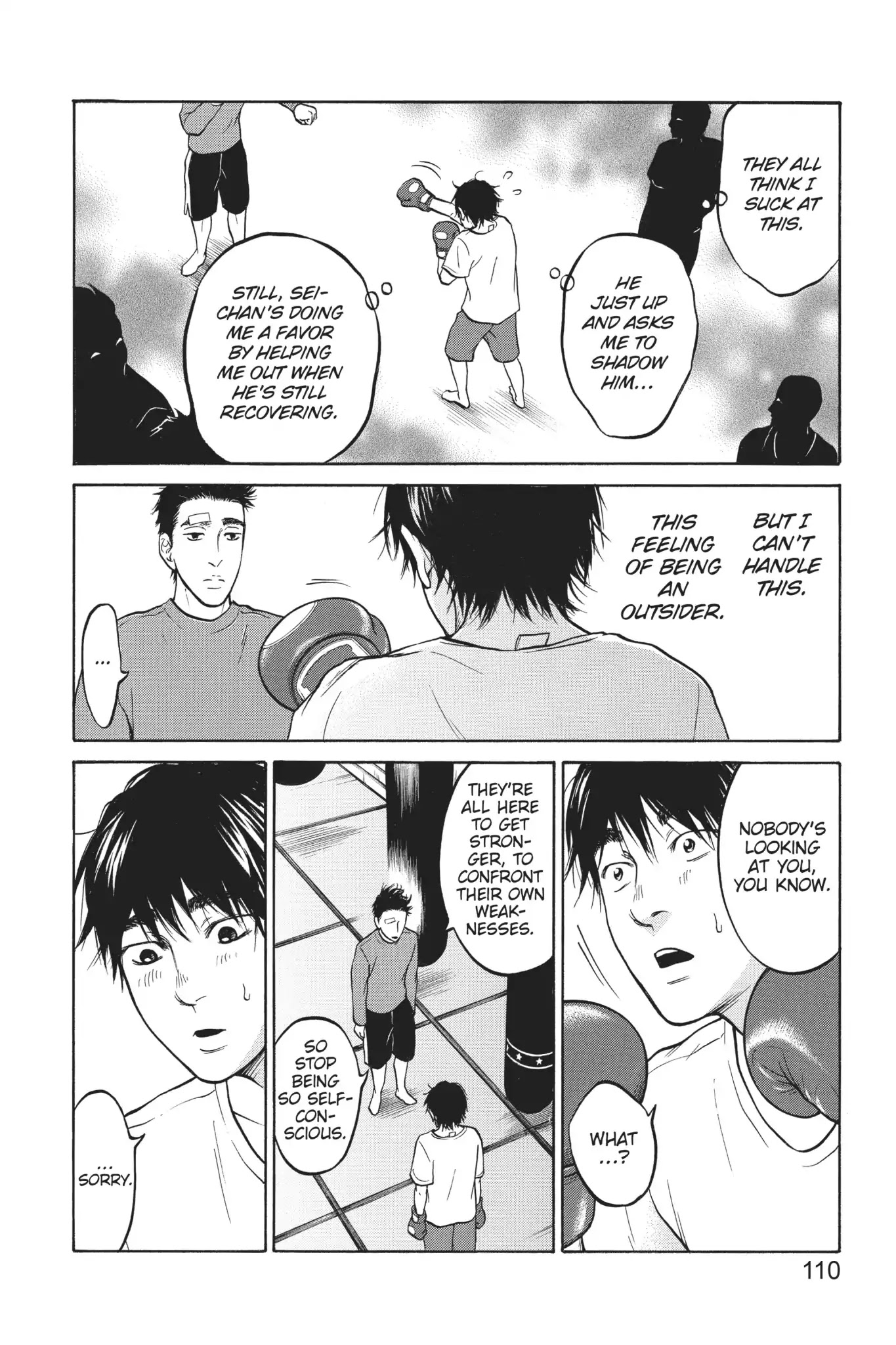 Futsutsuka Mono no Ani Desu ga Chapter 18 page 14 - Chapter 18: Signals