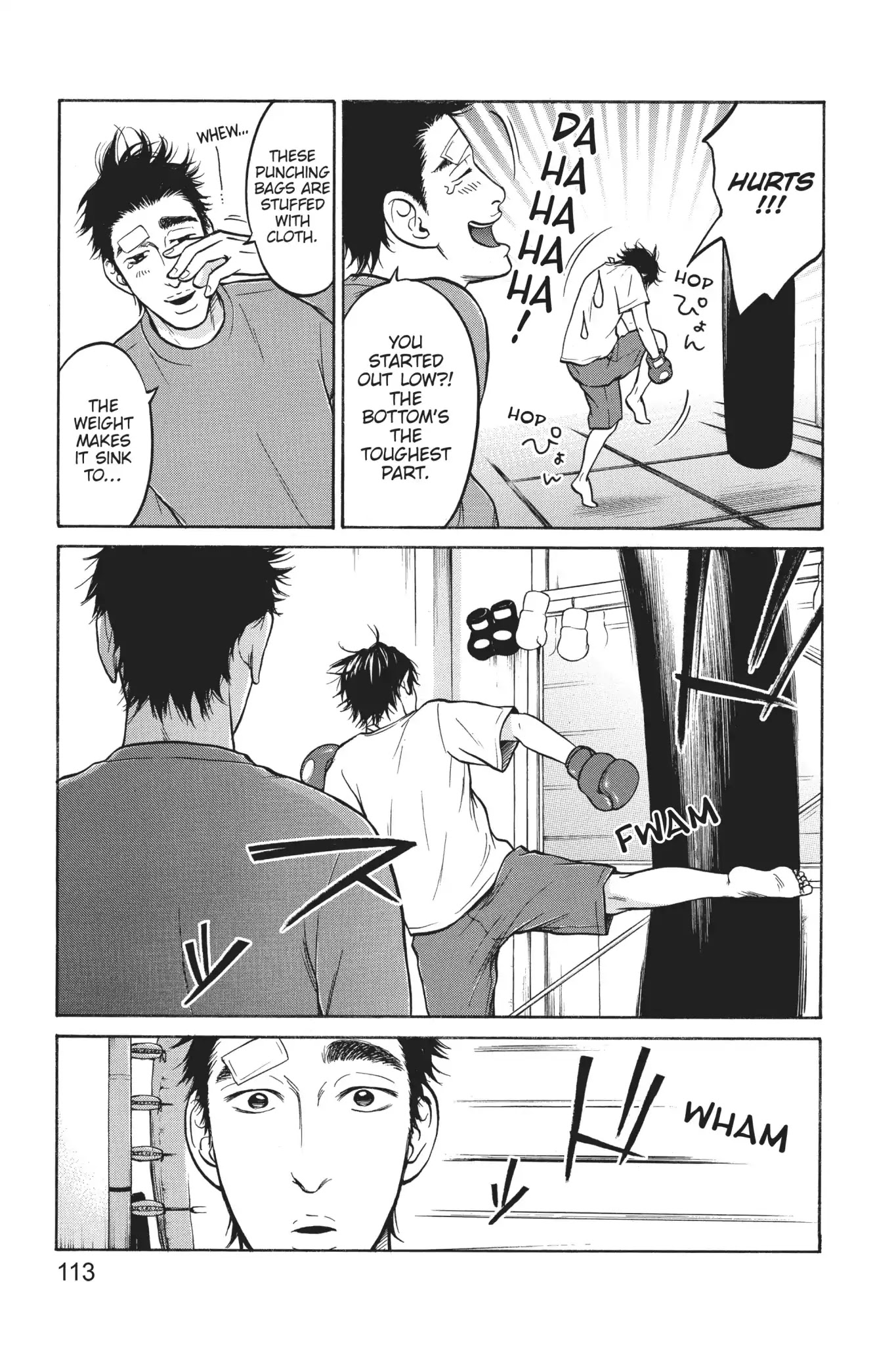 Futsutsuka Mono no Ani Desu ga Chapter 18 page 17 - Chapter 18: Signals