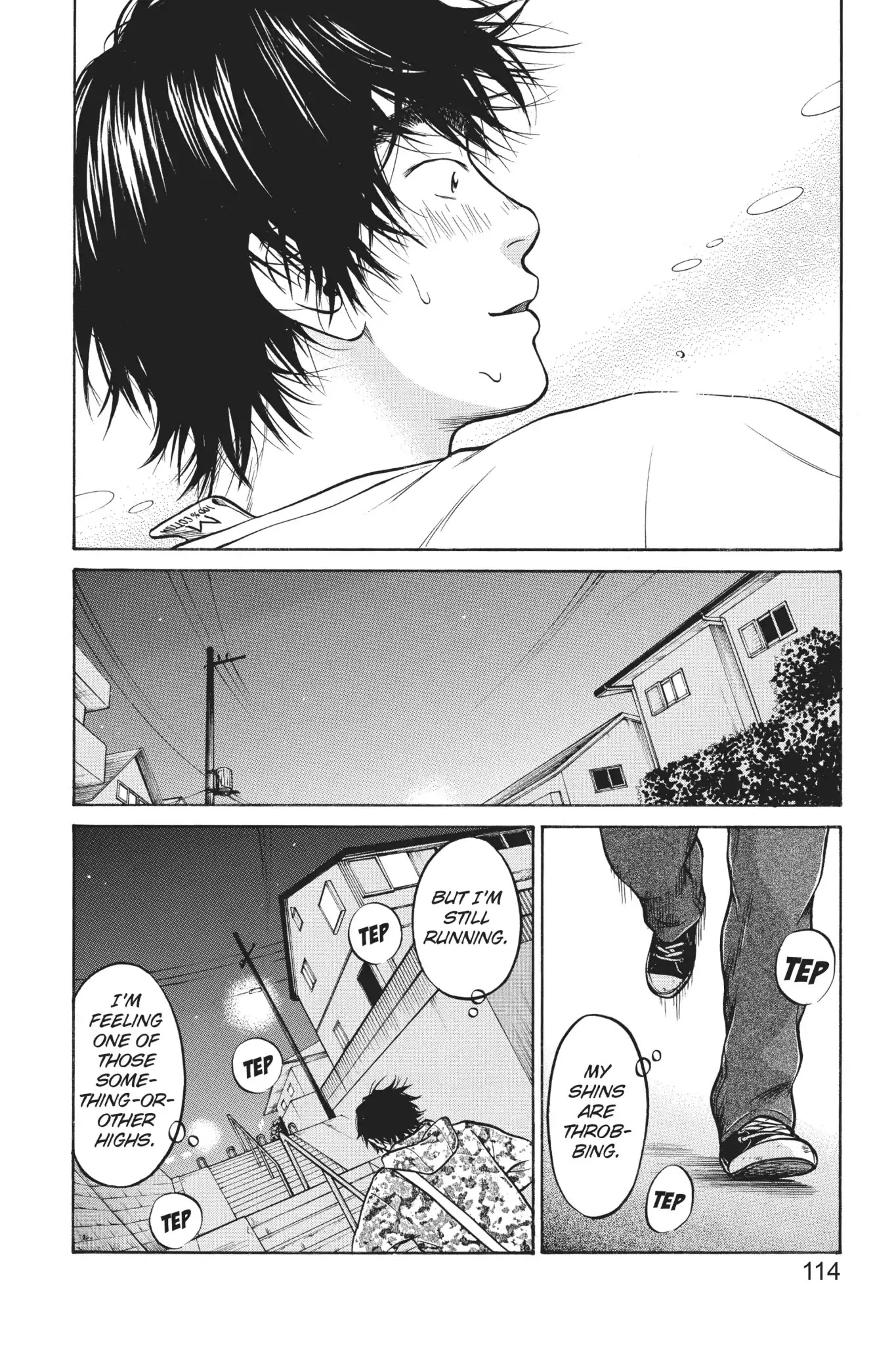 Futsutsuka Mono no Ani Desu ga Chapter 18 page 18 - Chapter 18: Signals