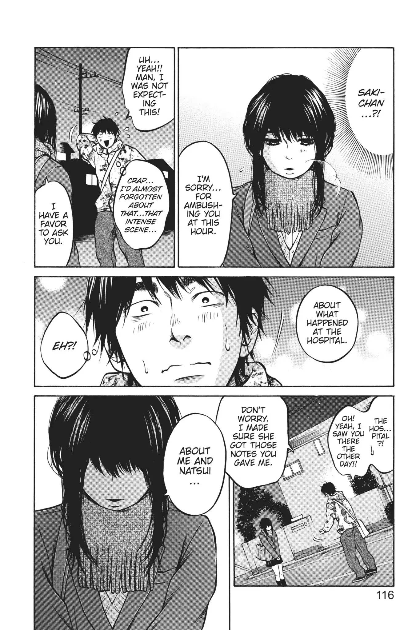 Futsutsuka Mono no Ani Desu ga Chapter 18 page 20 - Chapter 18: Signals